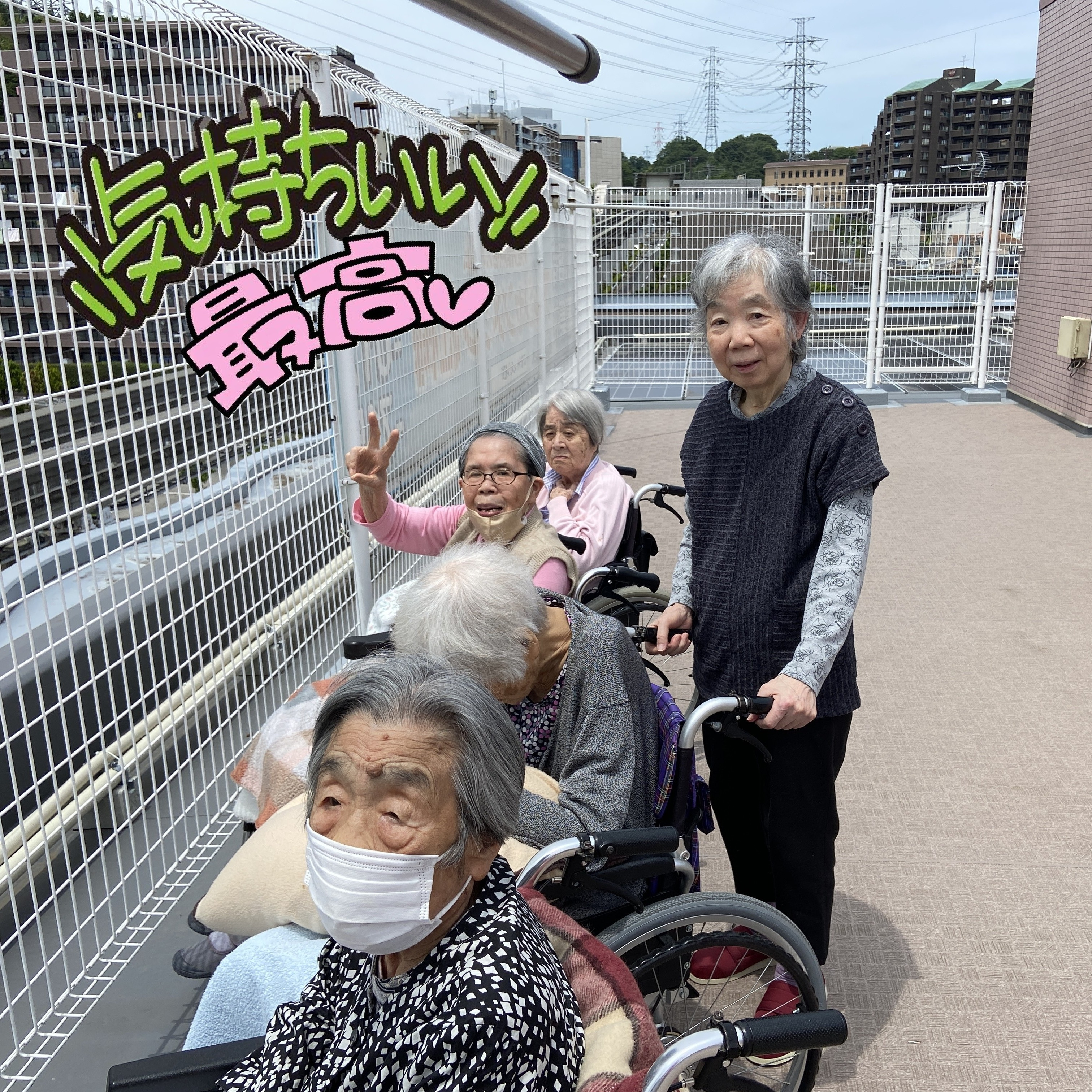 【ピクニックランチ】