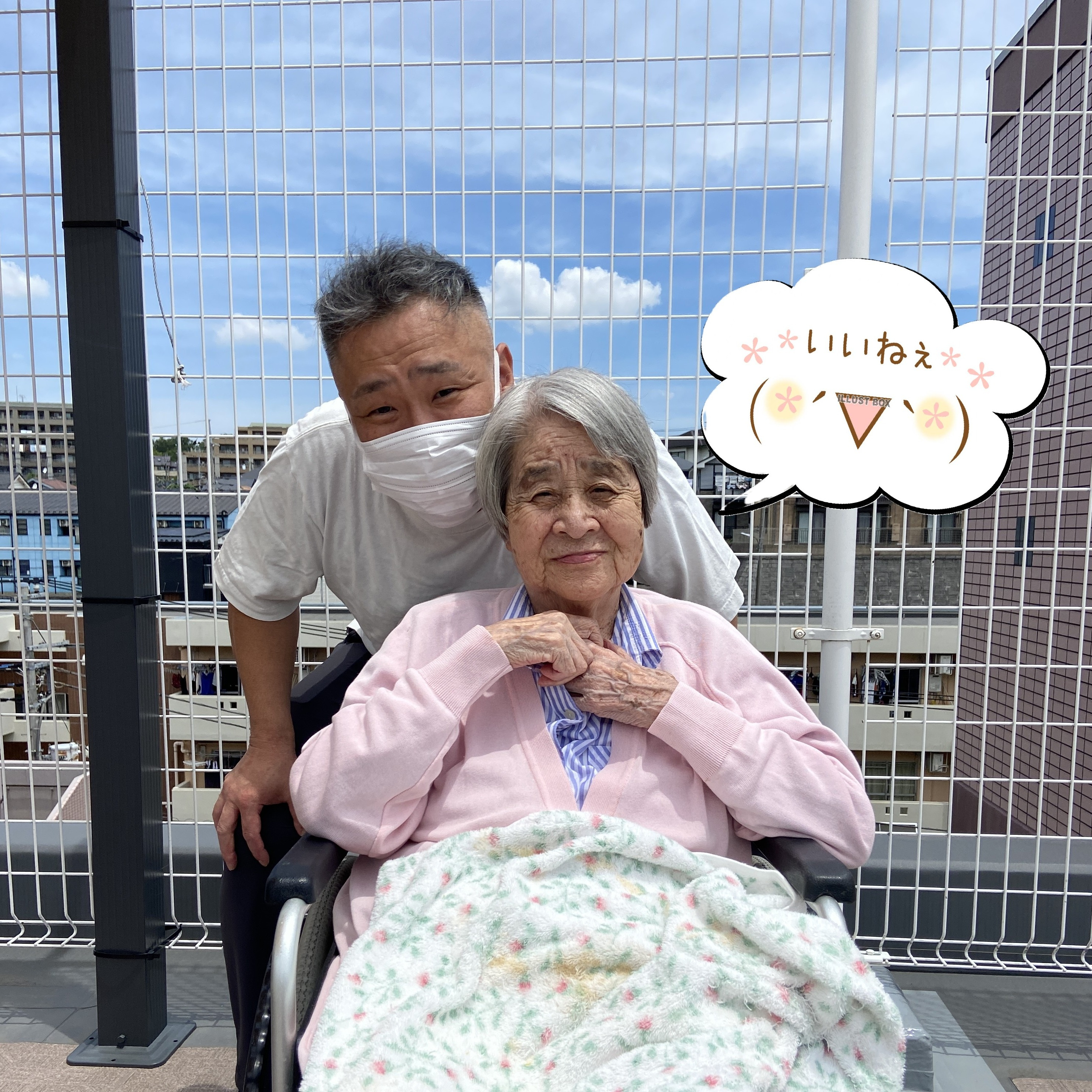 【ピクニックランチ】