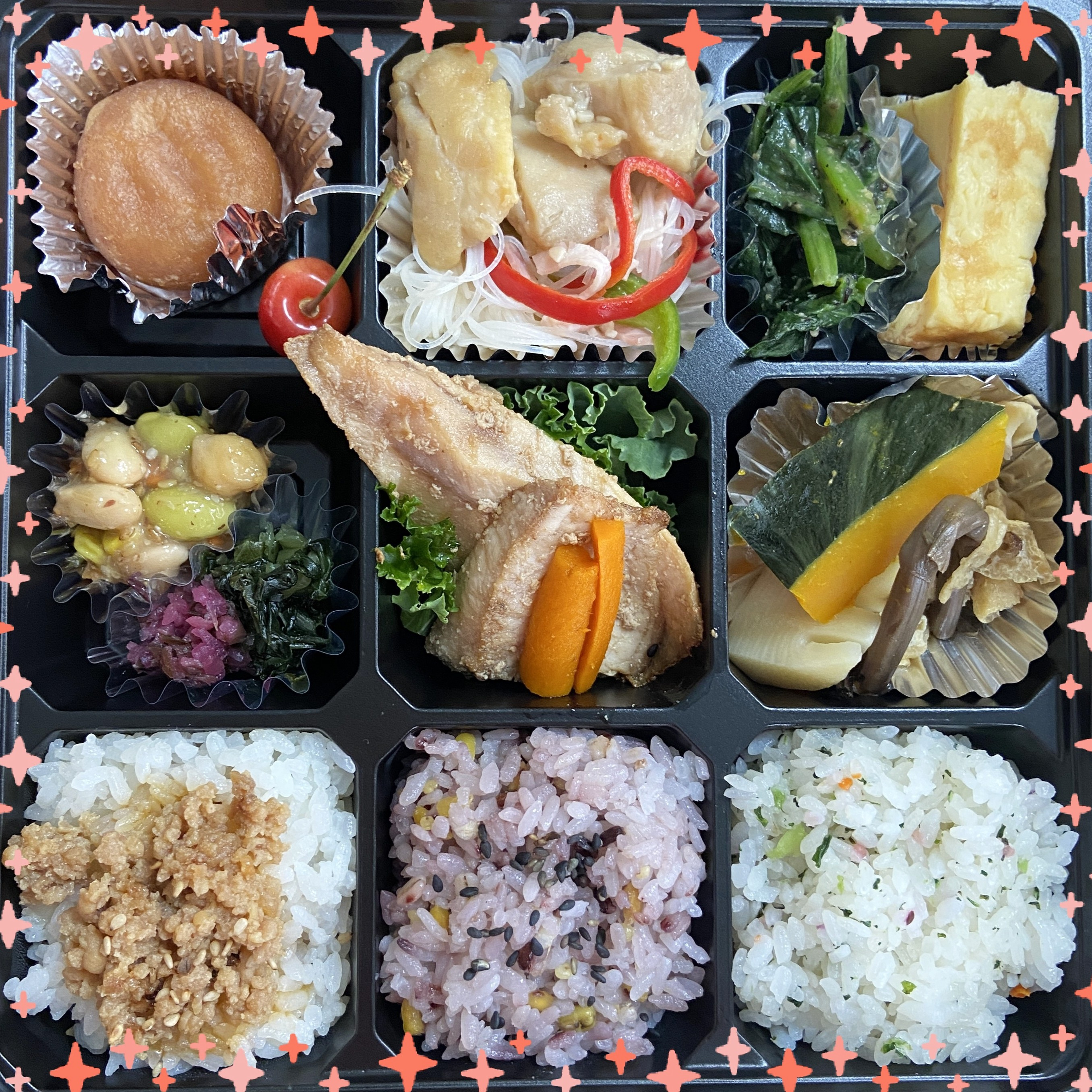 【ピクニックランチ】