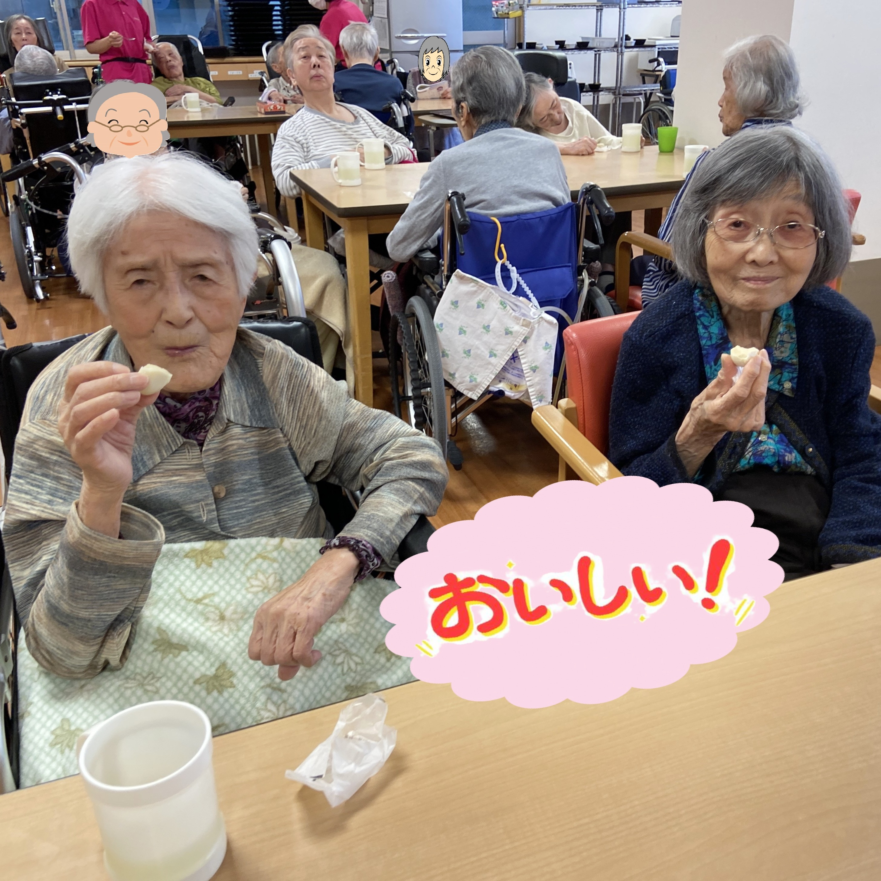 【お取り寄せおやつ】