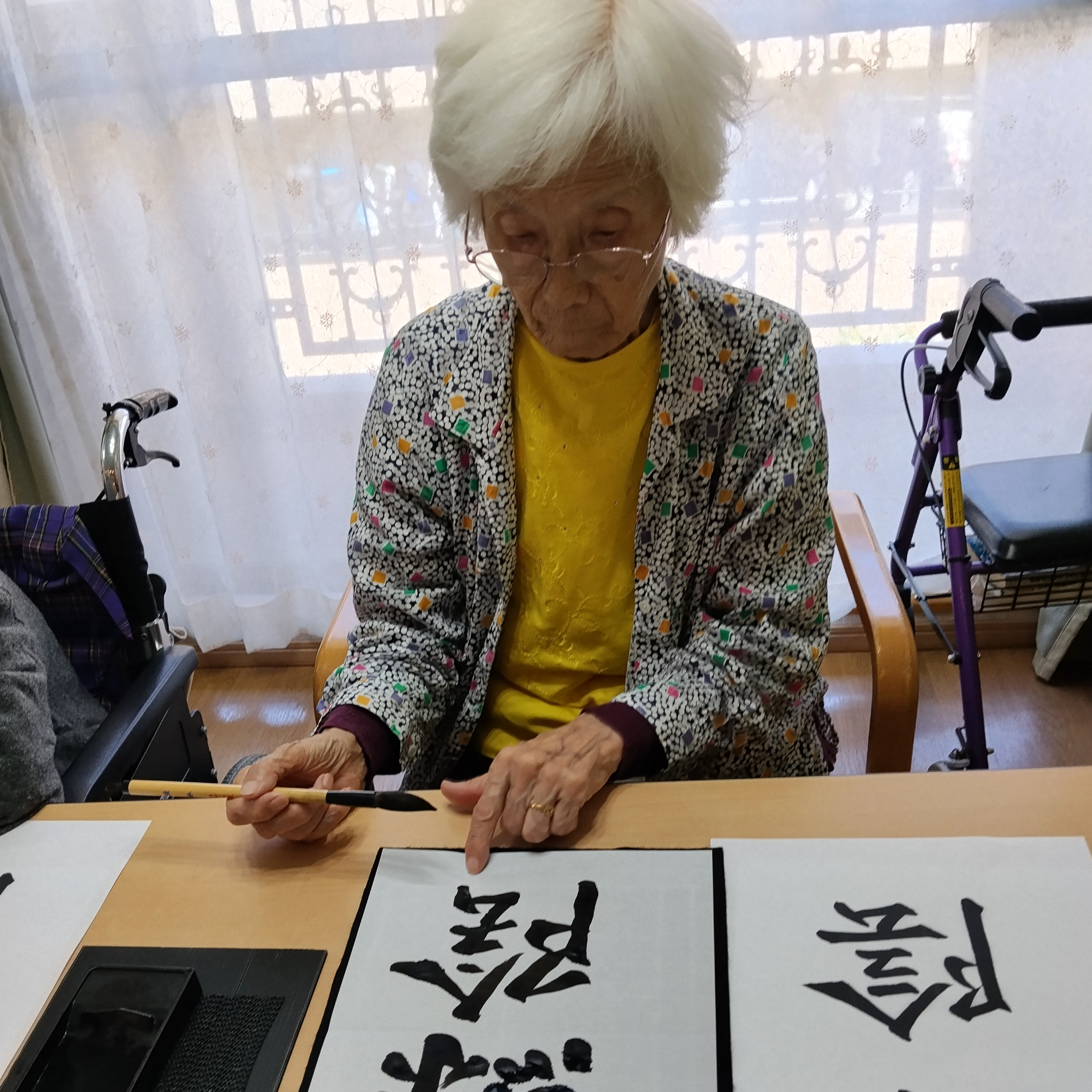 【書道教室】