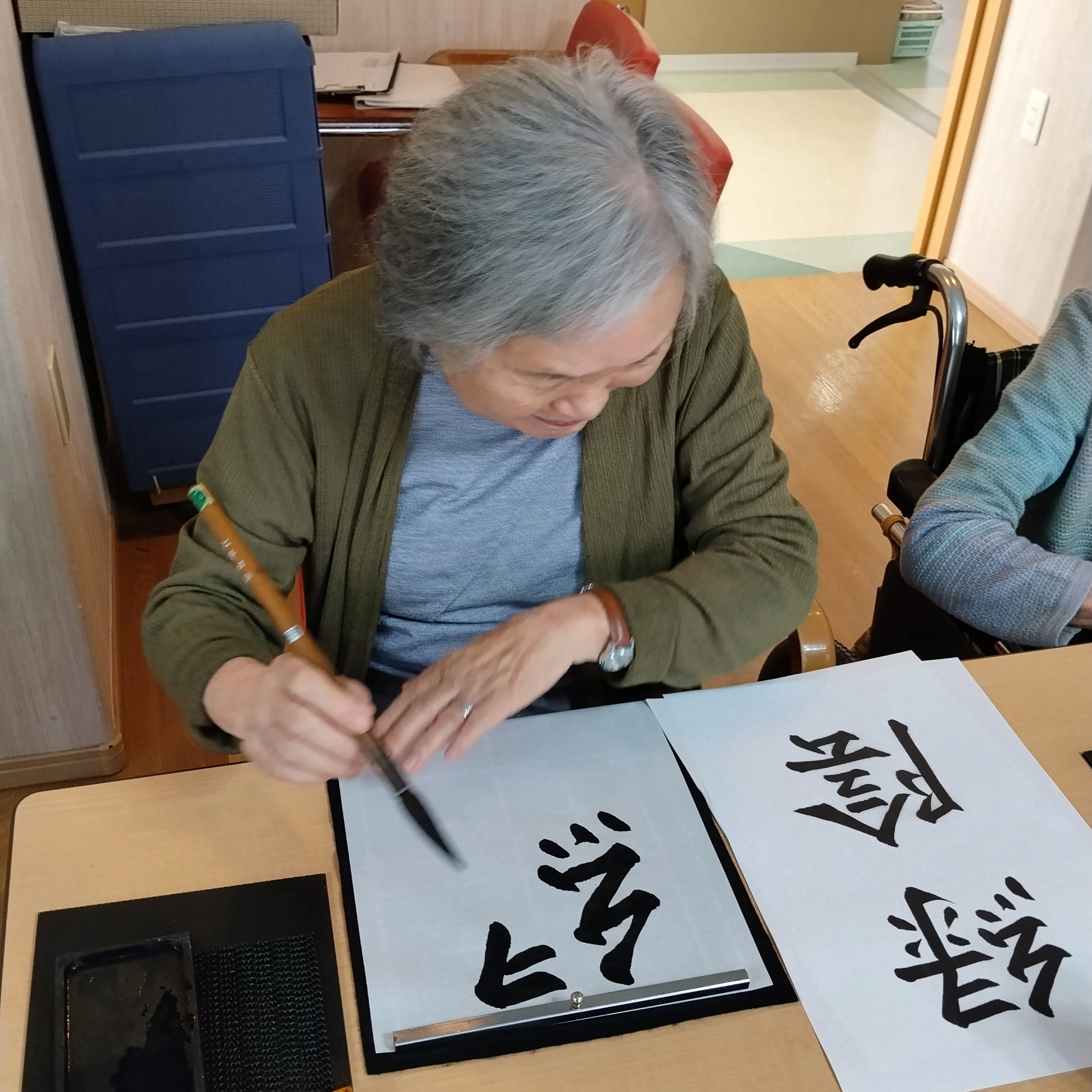 【書道教室】