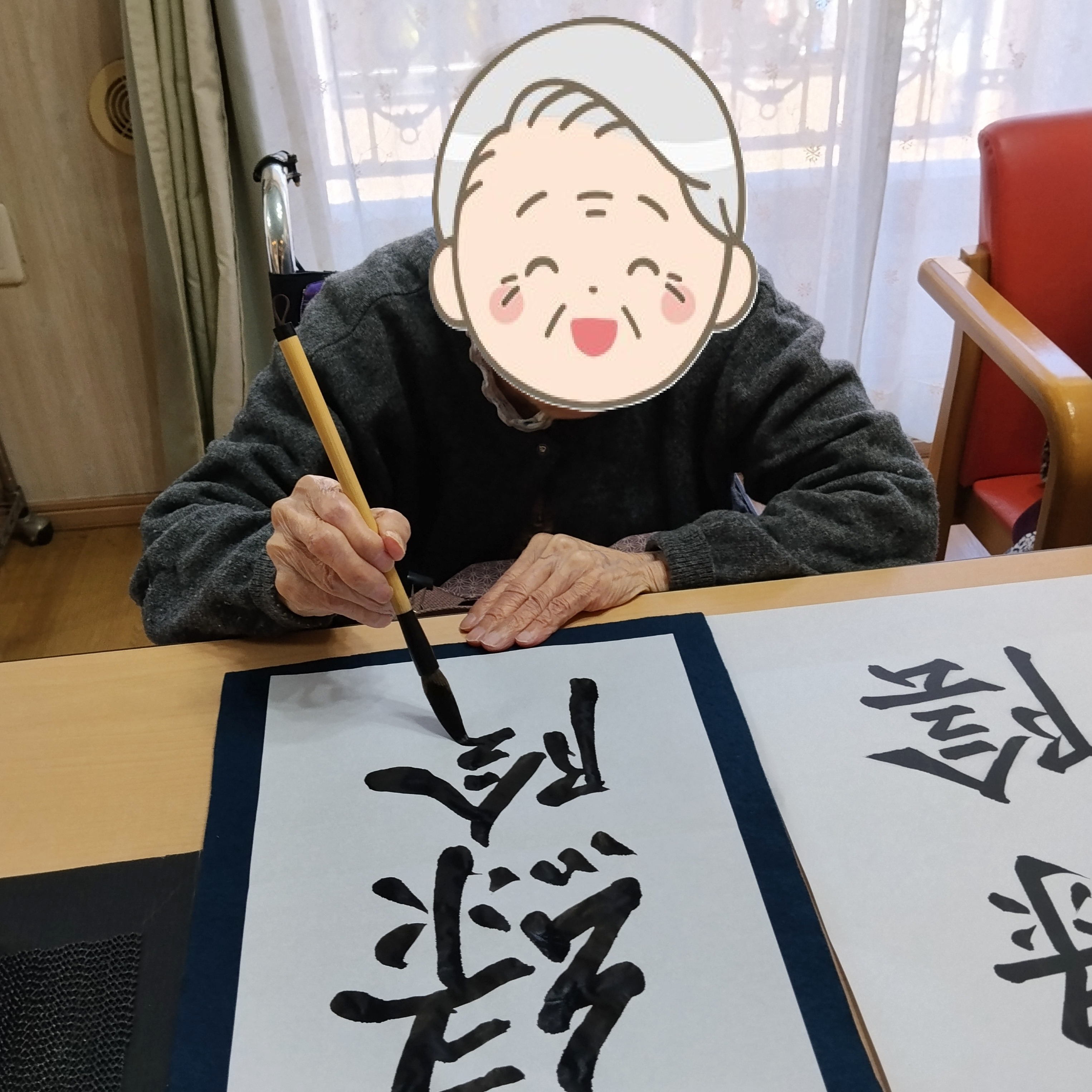【書道教室】