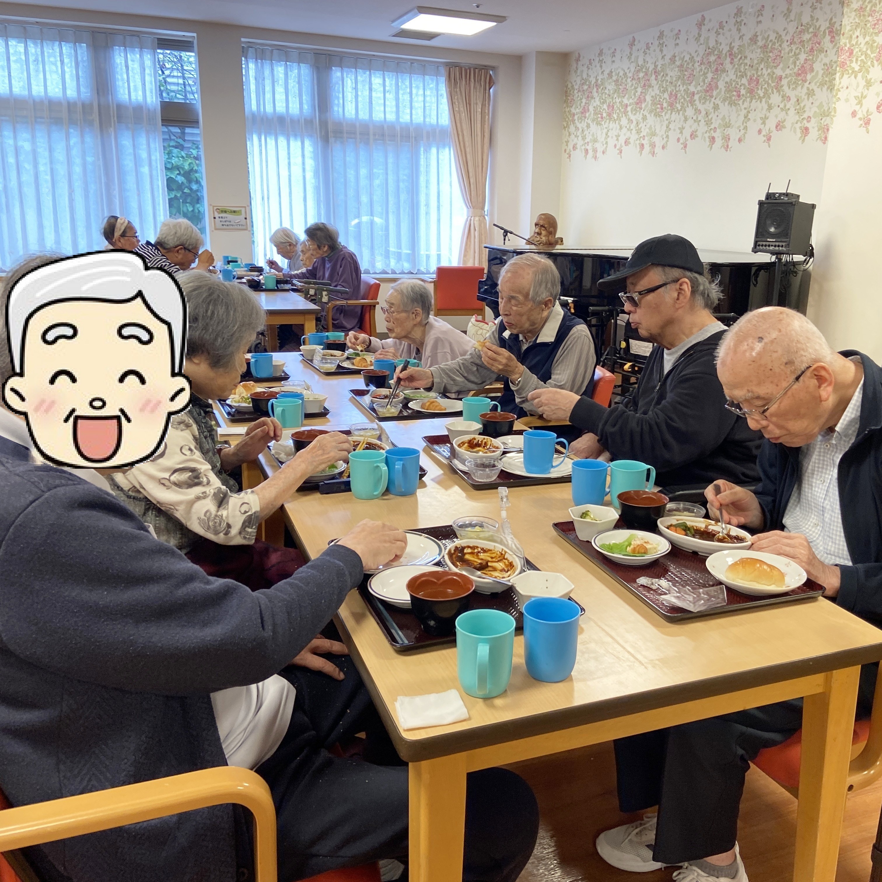 【特別食】