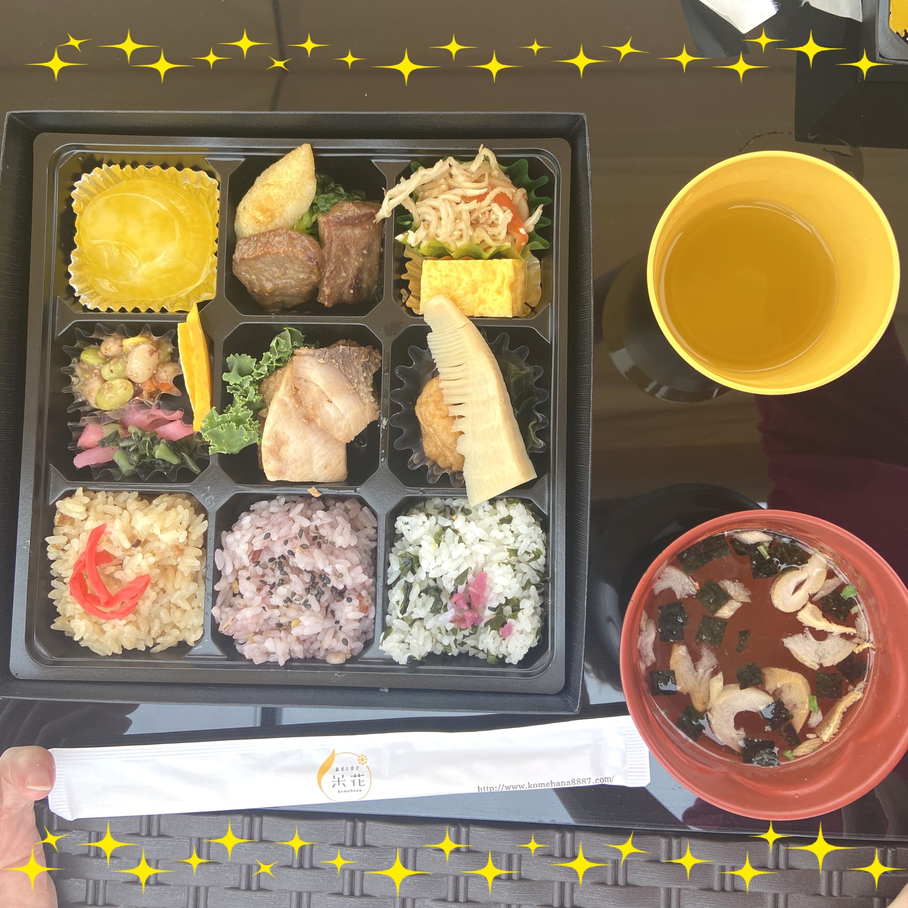 【ピクニックランチ】