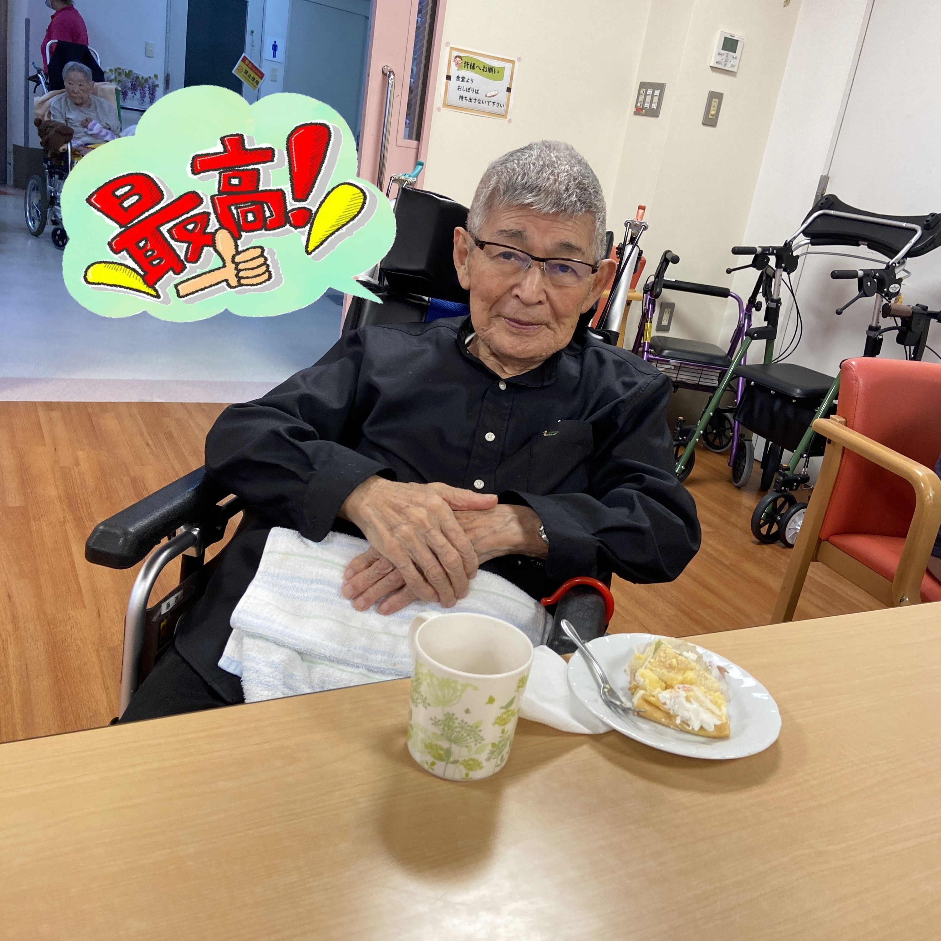 【アルジャンカフェ】②