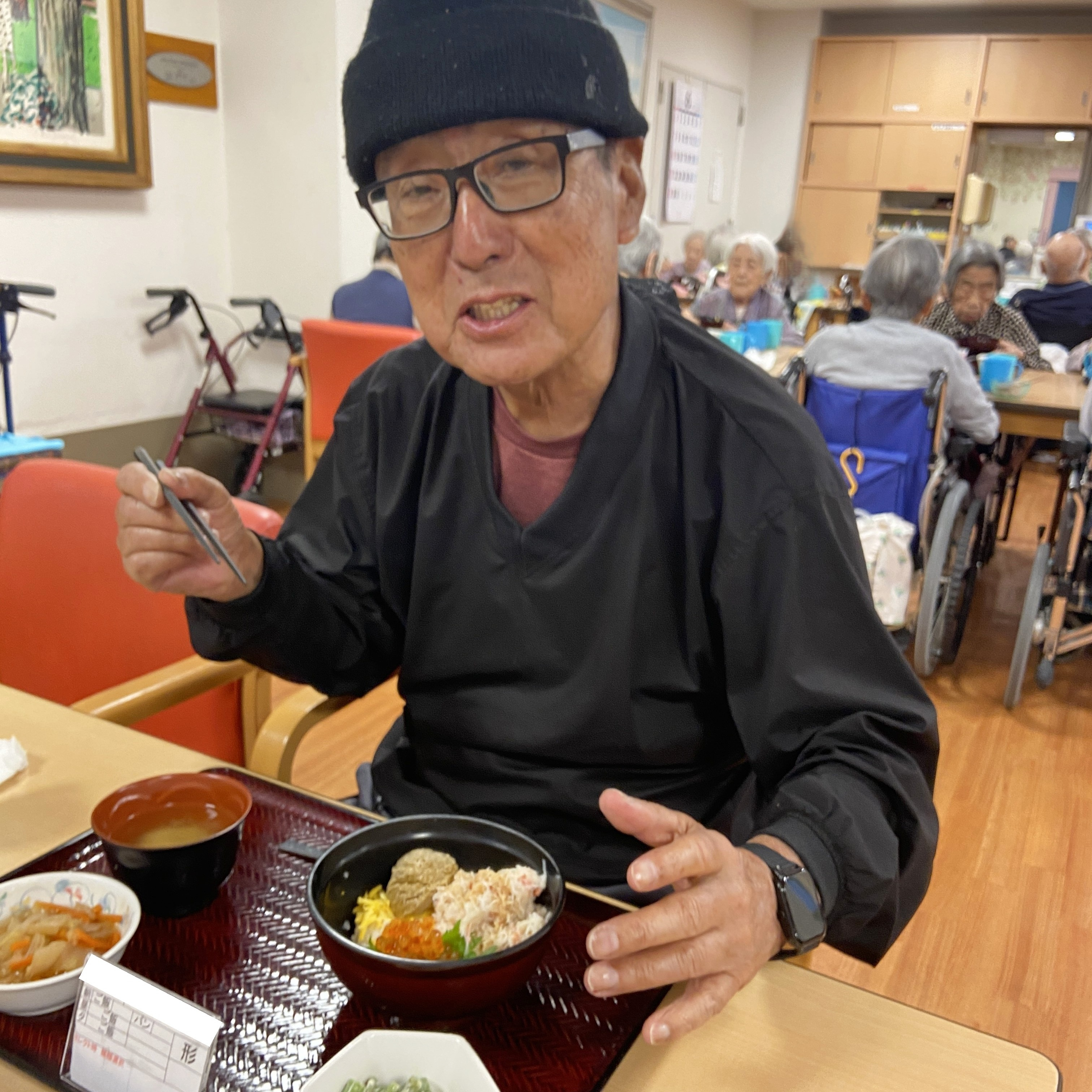 【特別食】