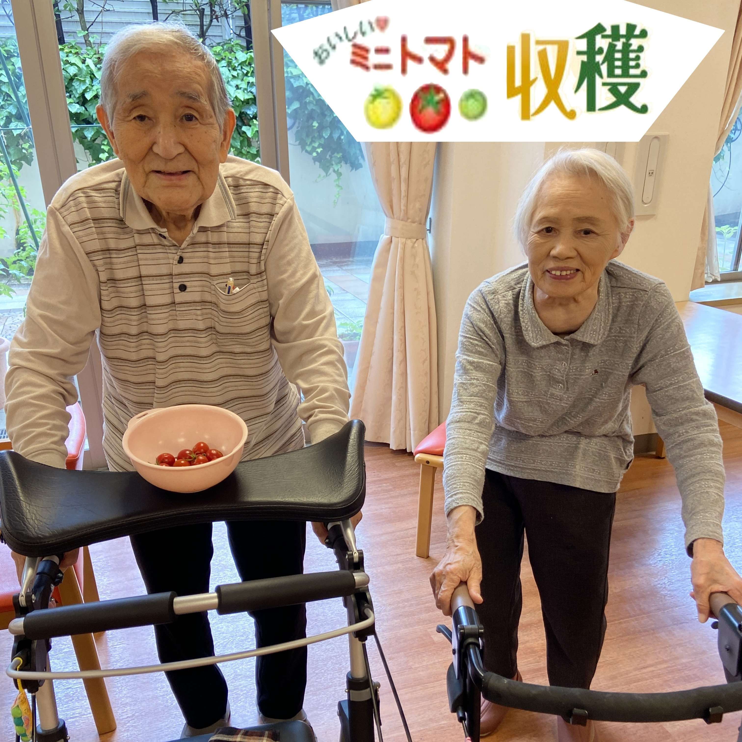【園芸サークル】
