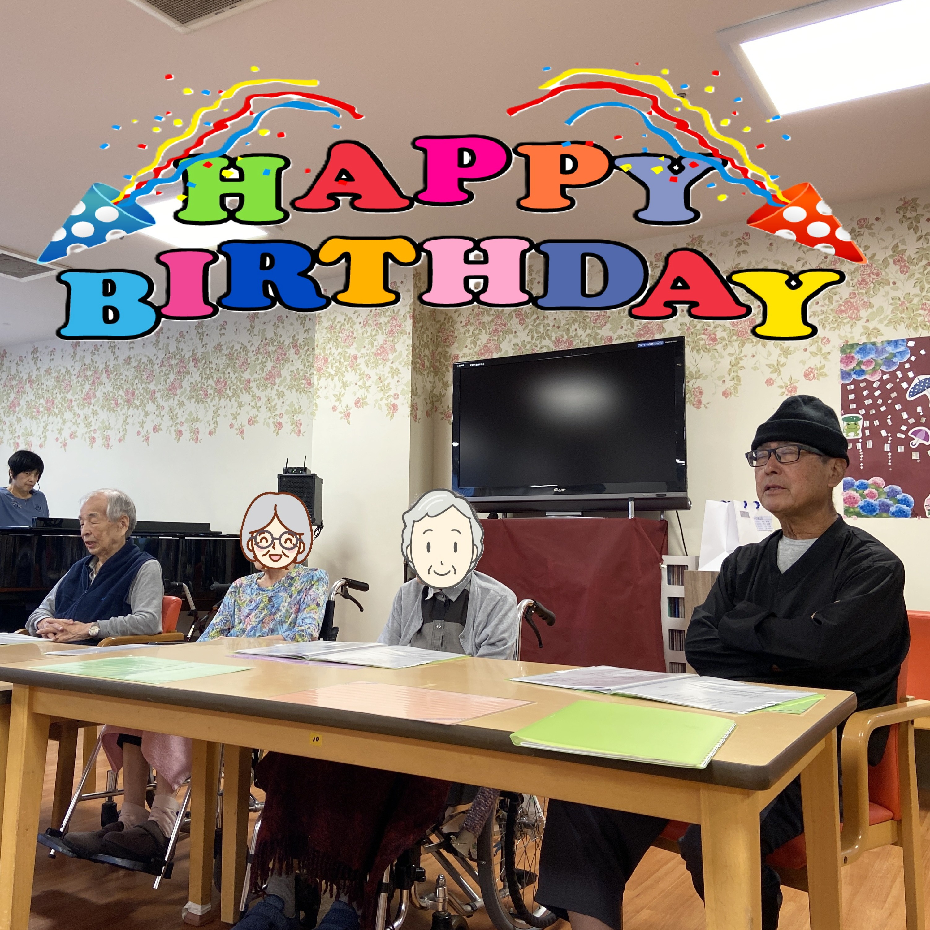 【お誕生日会】