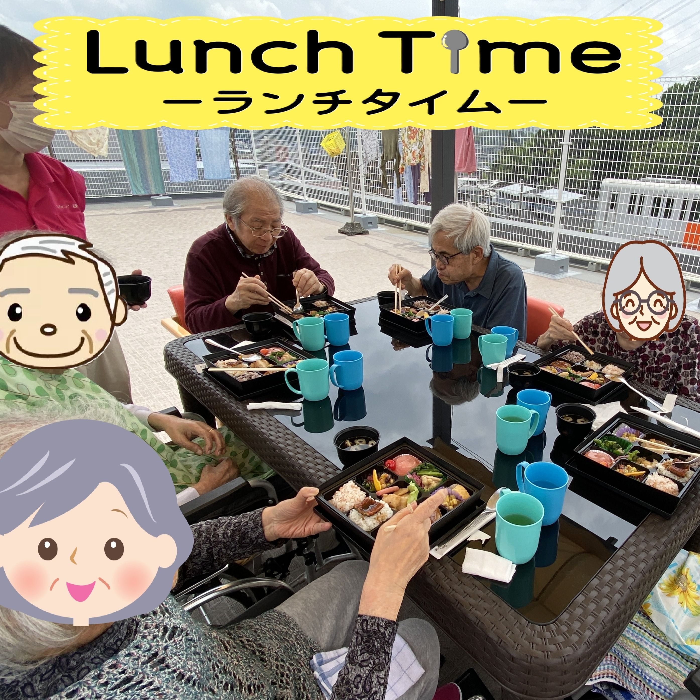 【ピクニックランチ】
