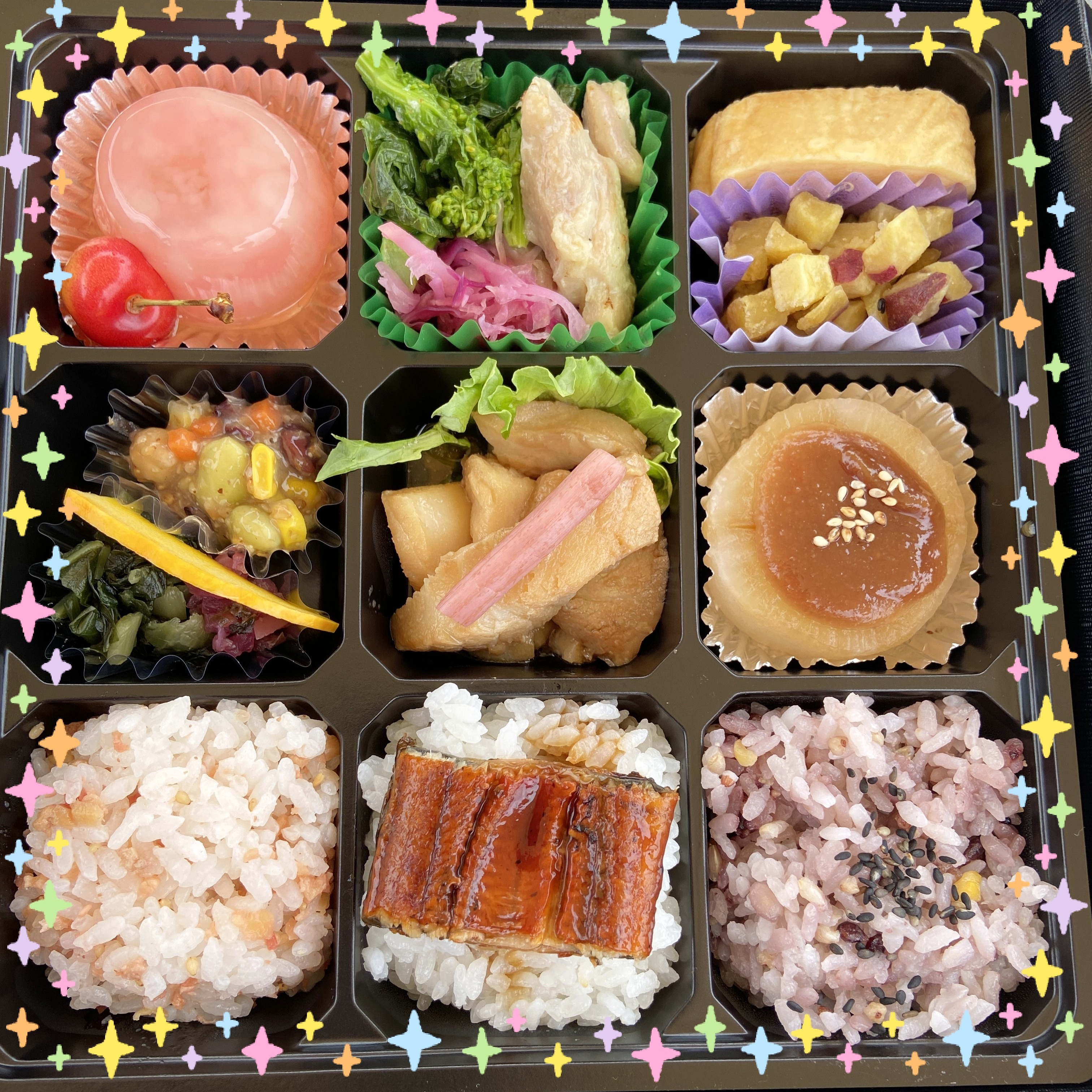 【ピクニックランチ】