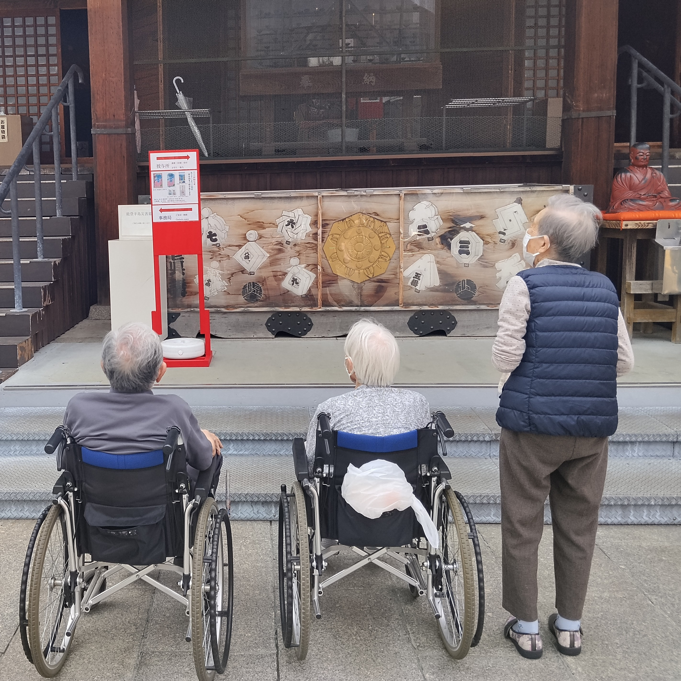 【あじさいツアー】