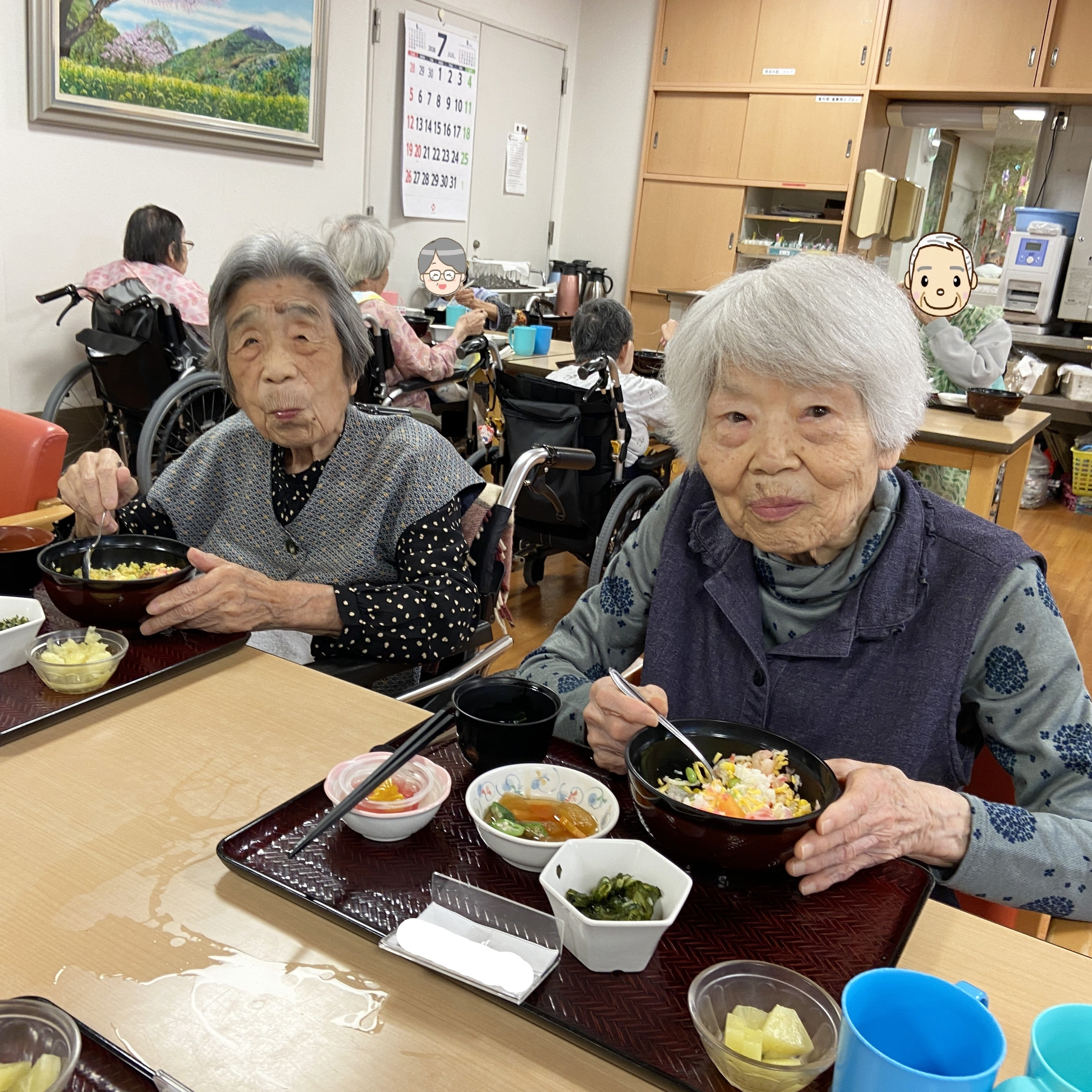 【特別食】