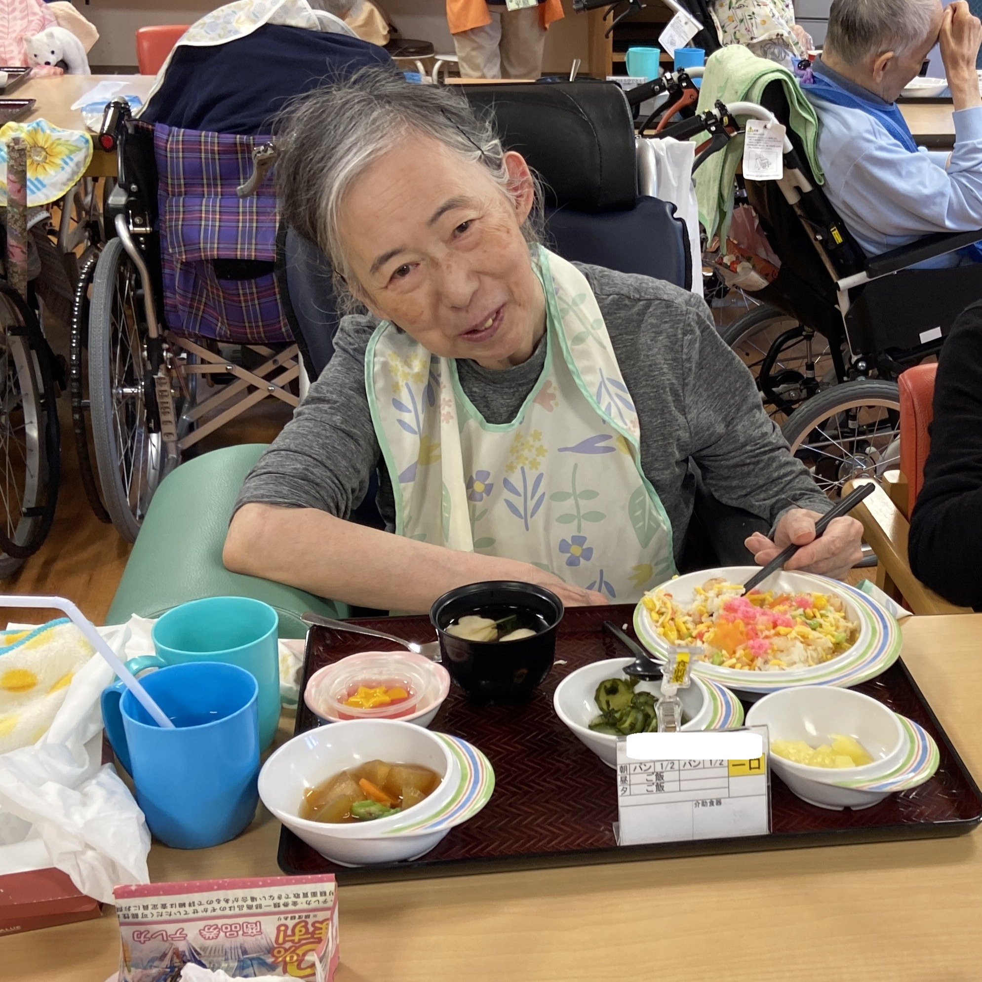 【特別食】