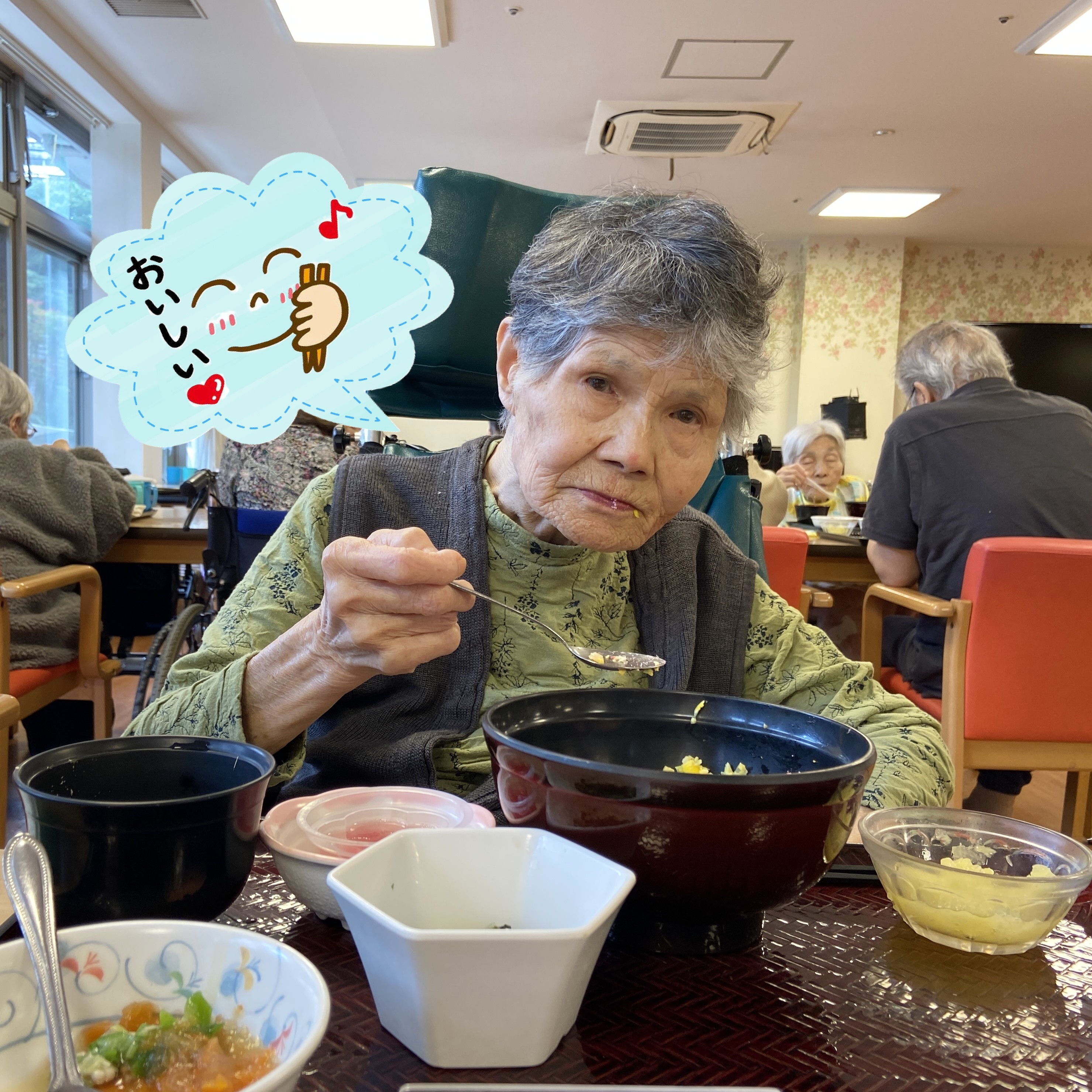 【特別食】