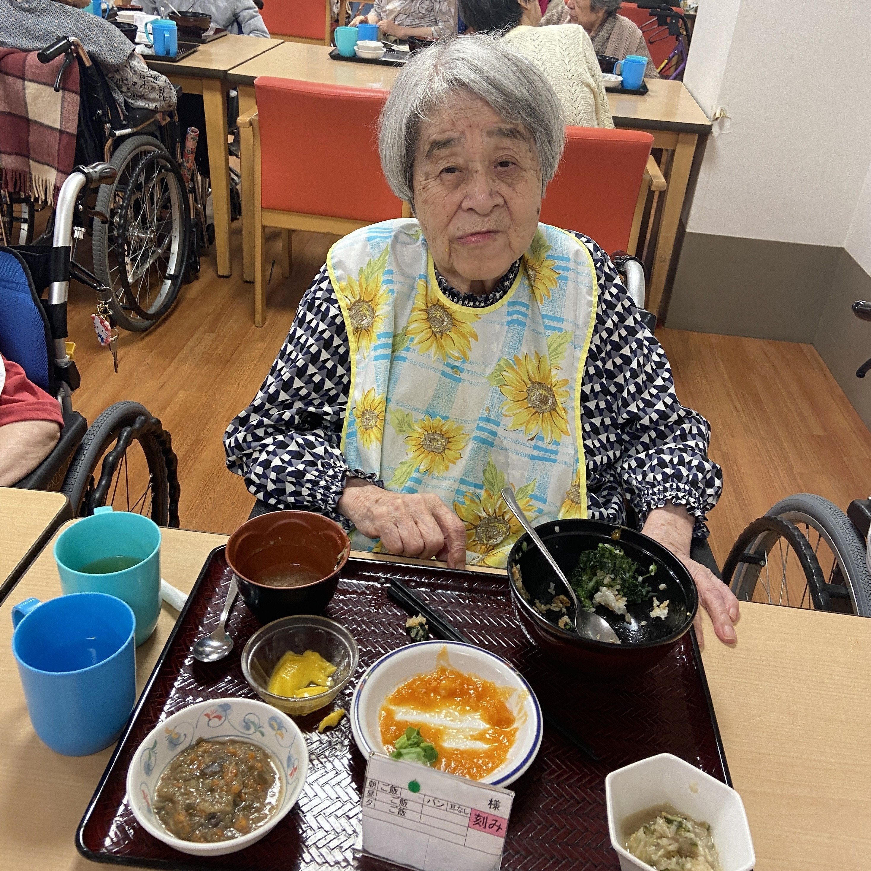 【特別食】