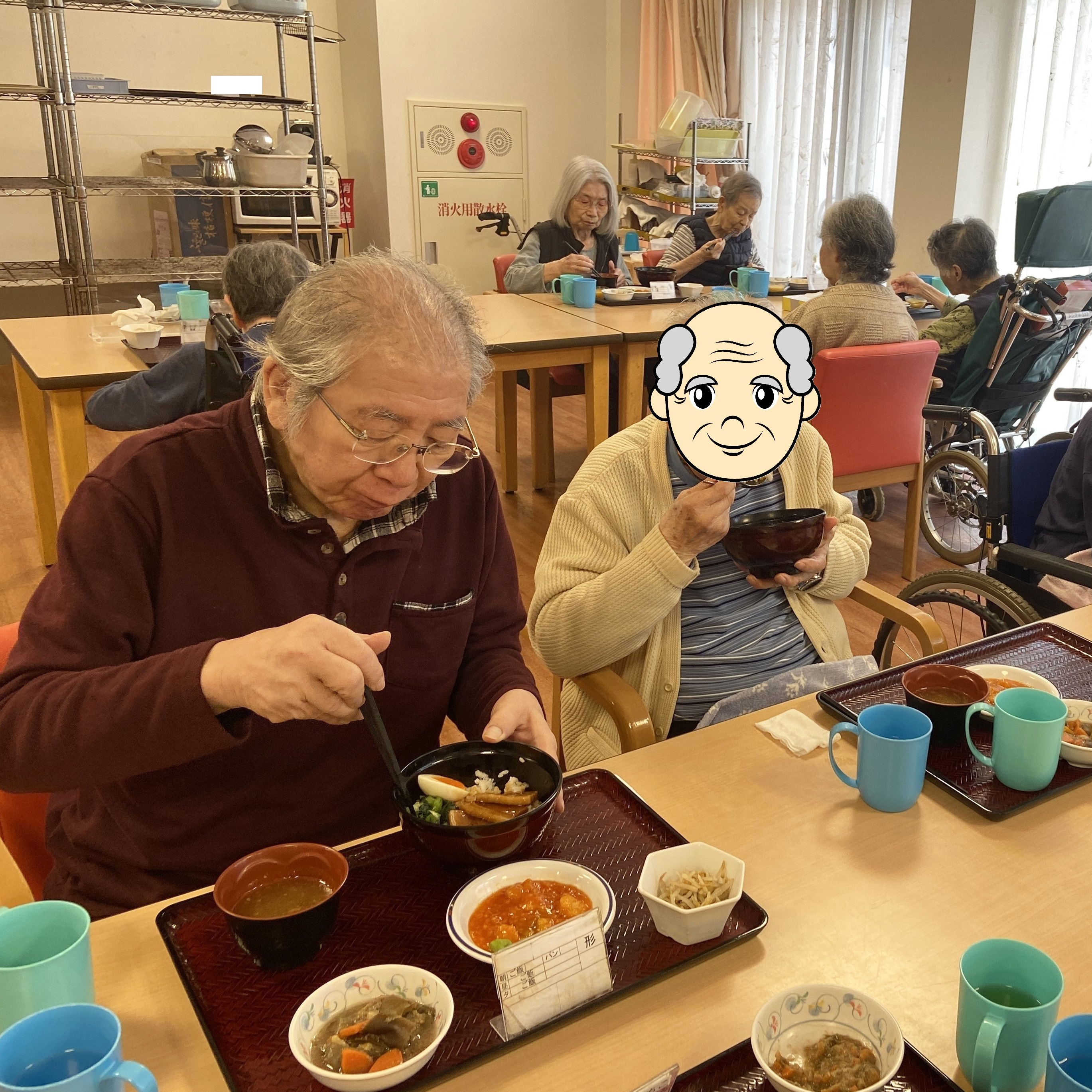 【特別食】