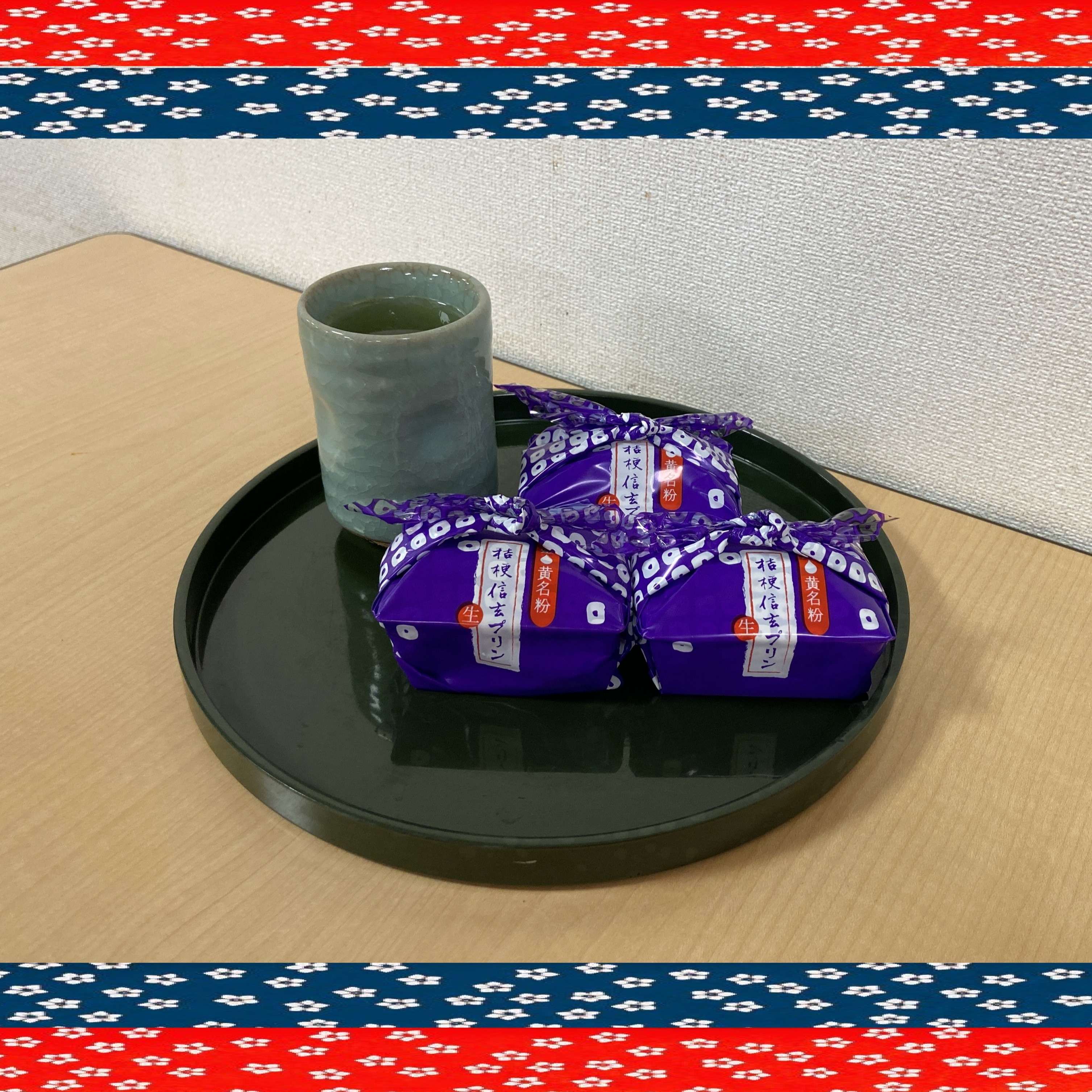 【朗読会＆ご当地おやつ】②