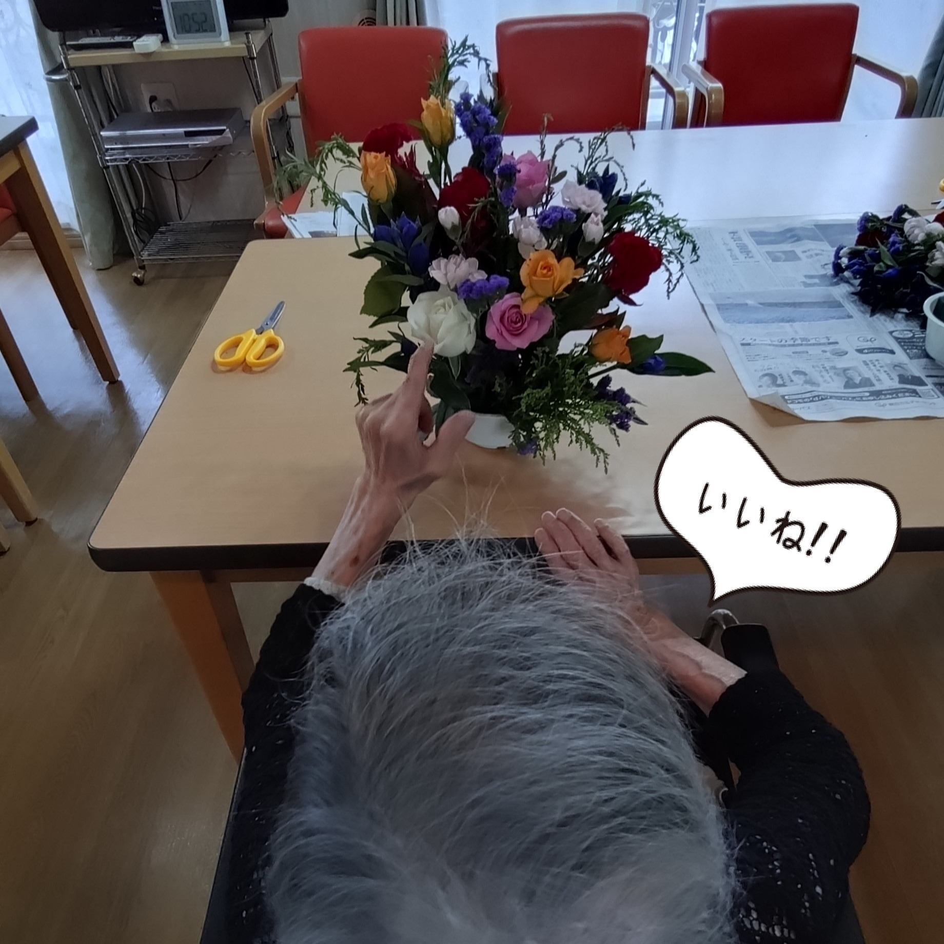 【フラワーアレンジメント💐】