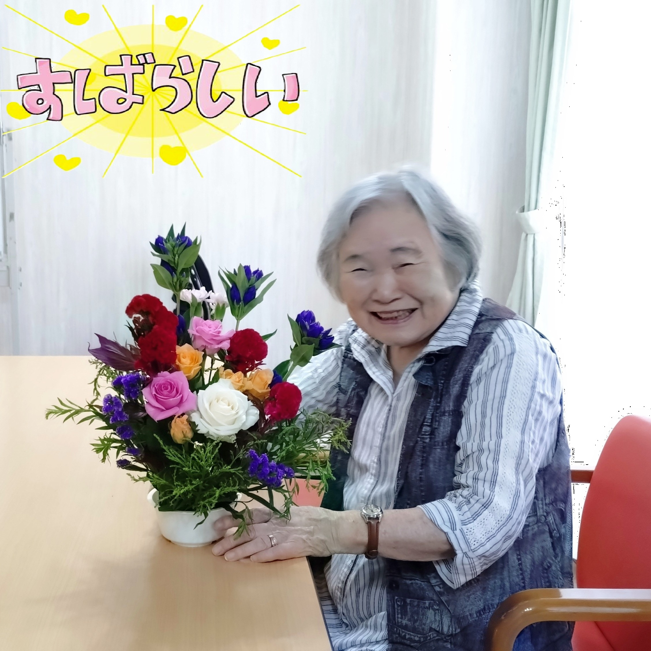 【フラワーアレンジメント💐】