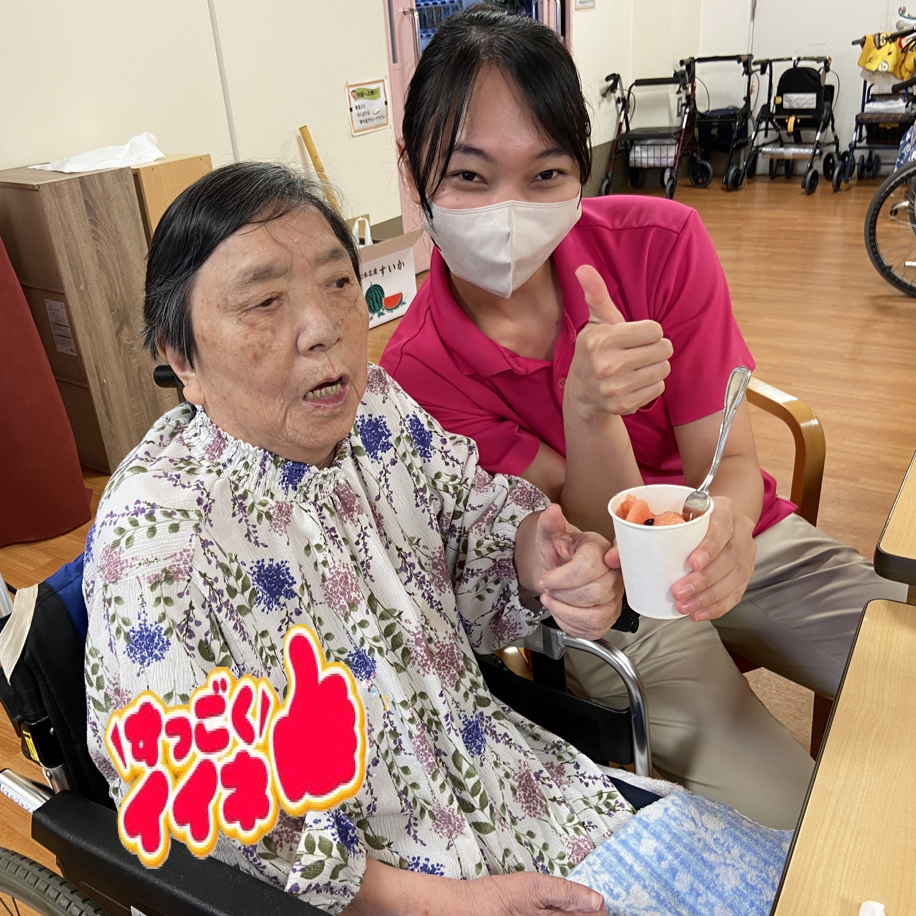 【すいか割り🍉】②
