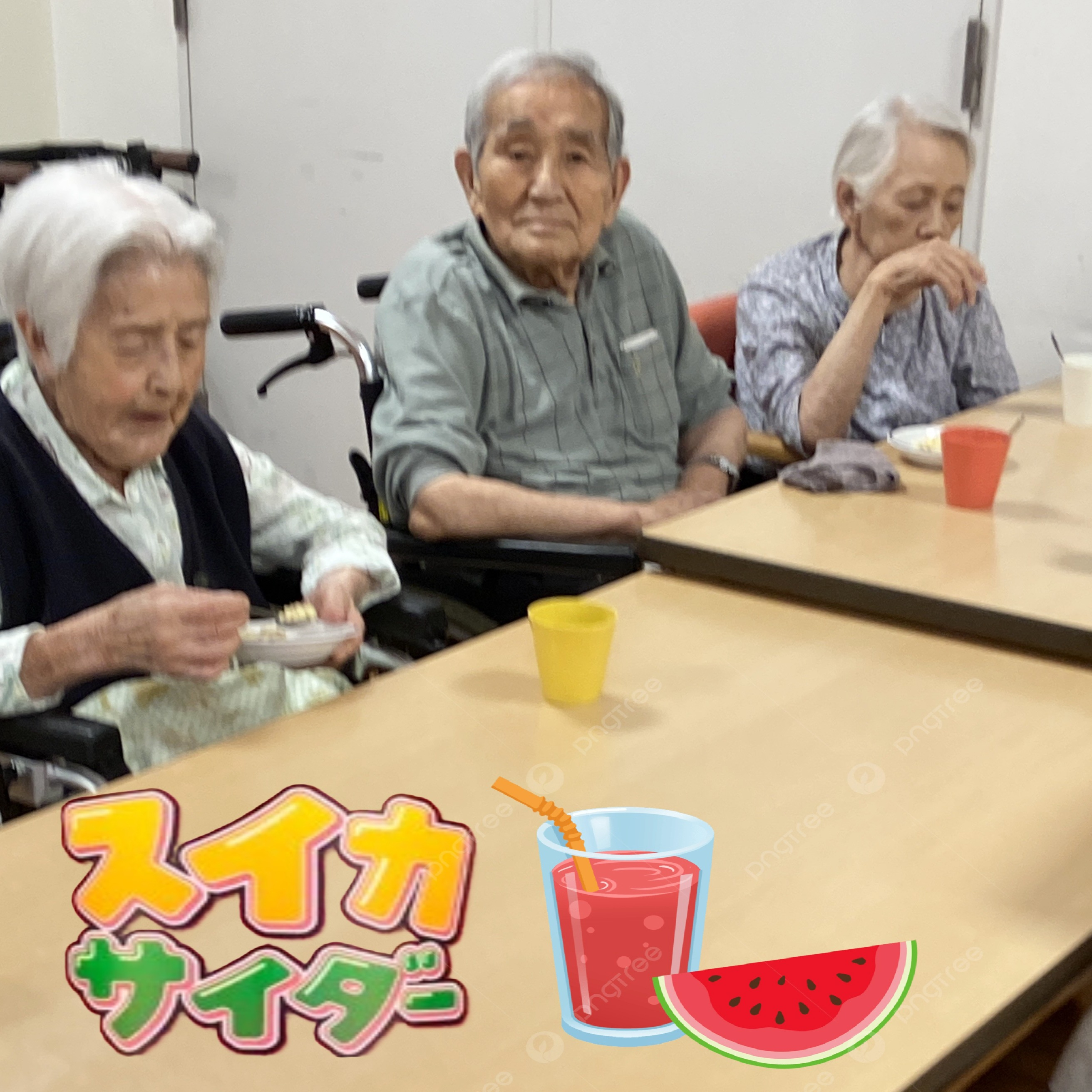 【スイカサイダー】