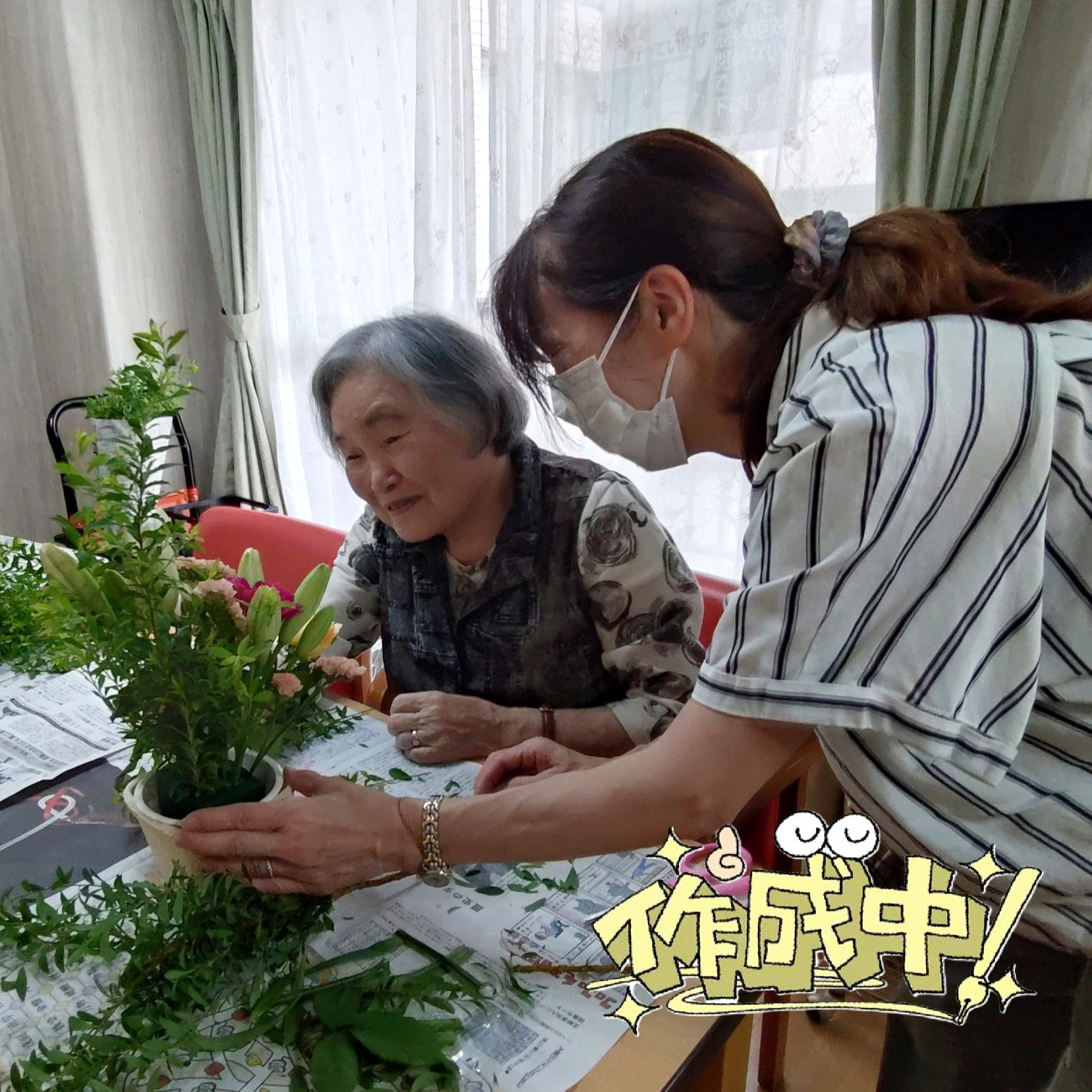 【フラワーアレンジメント💐】