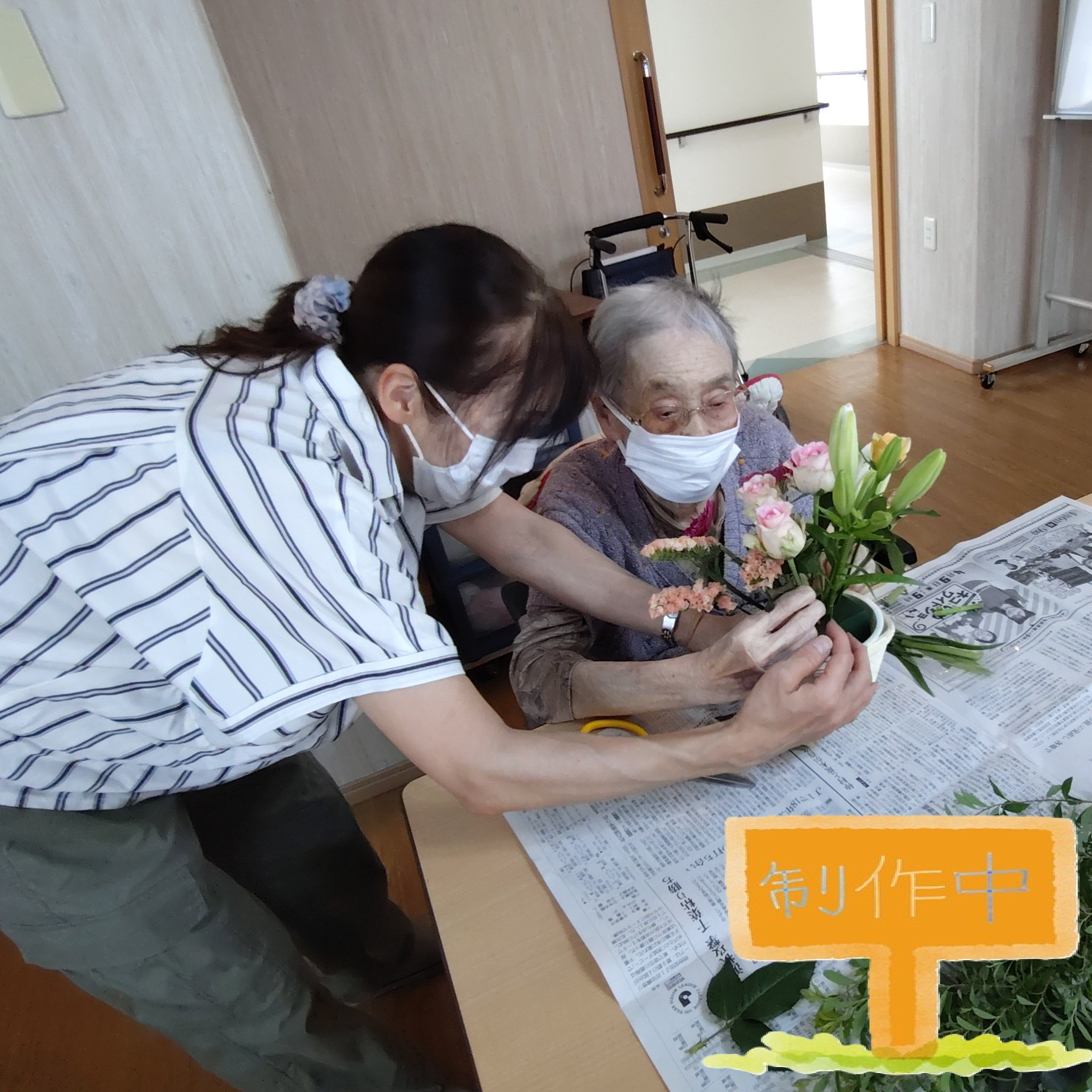 【フラワーアレンジメント💐】