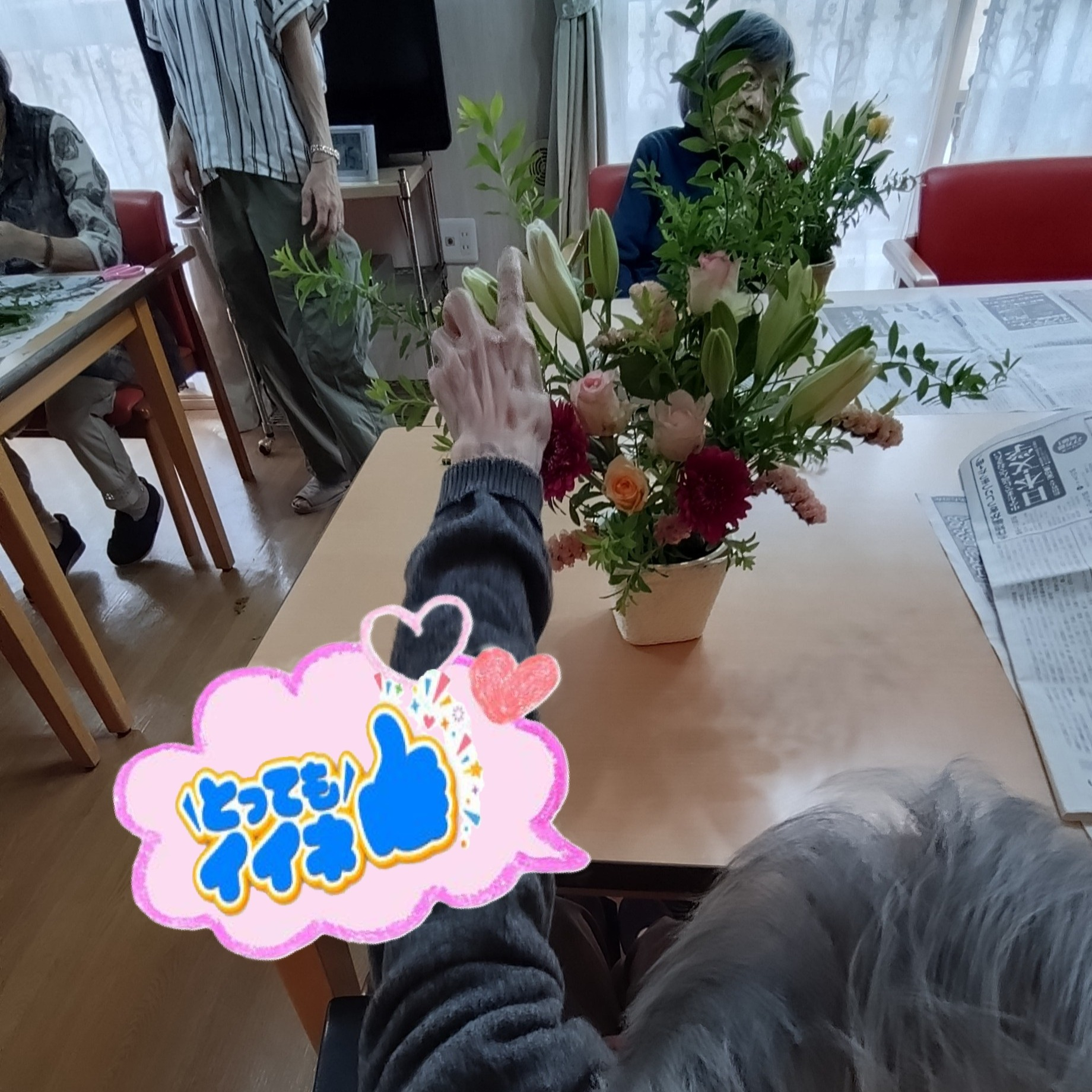 【フラワーアレンジメント💐】