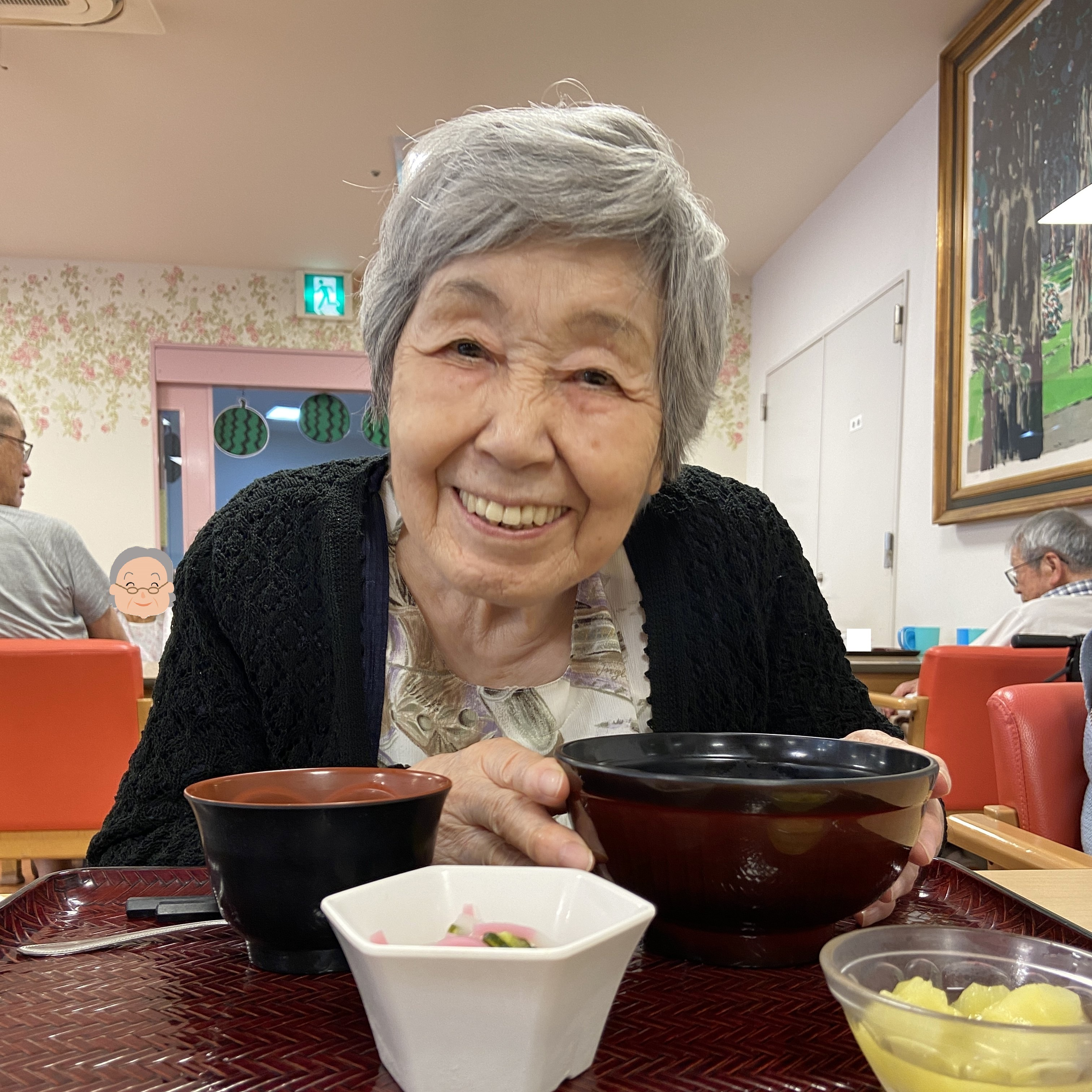 【特別食】