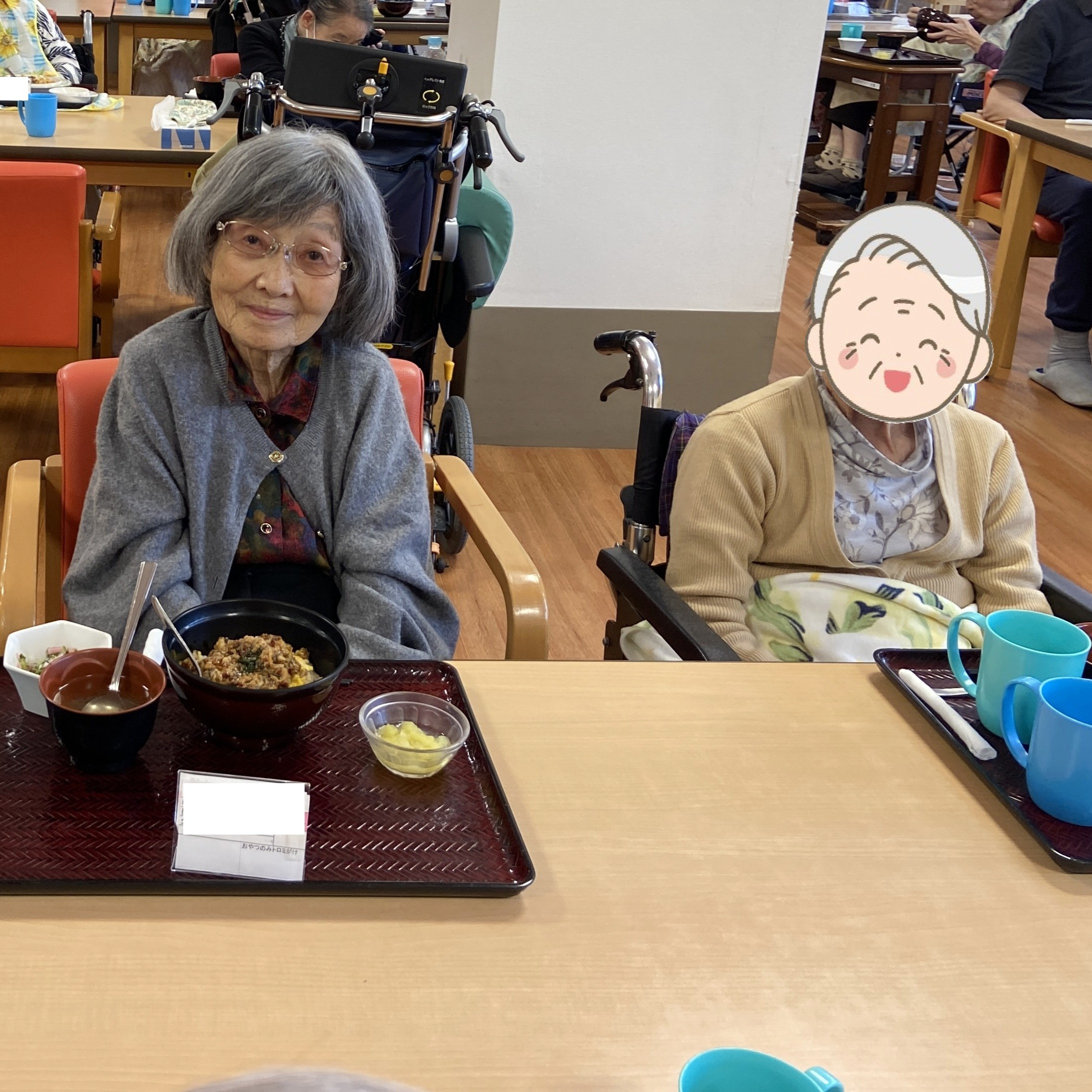 【特別食】