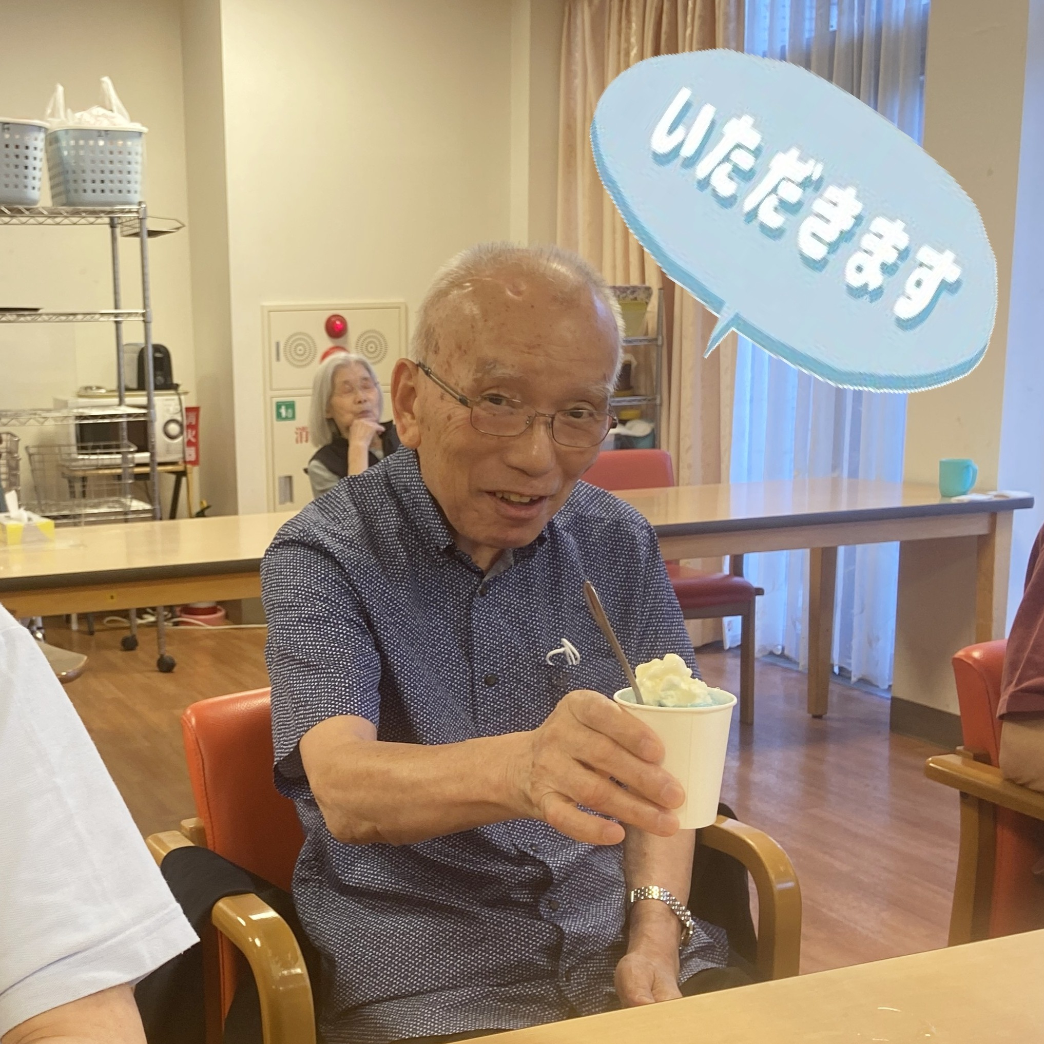 【かき氷🍧】