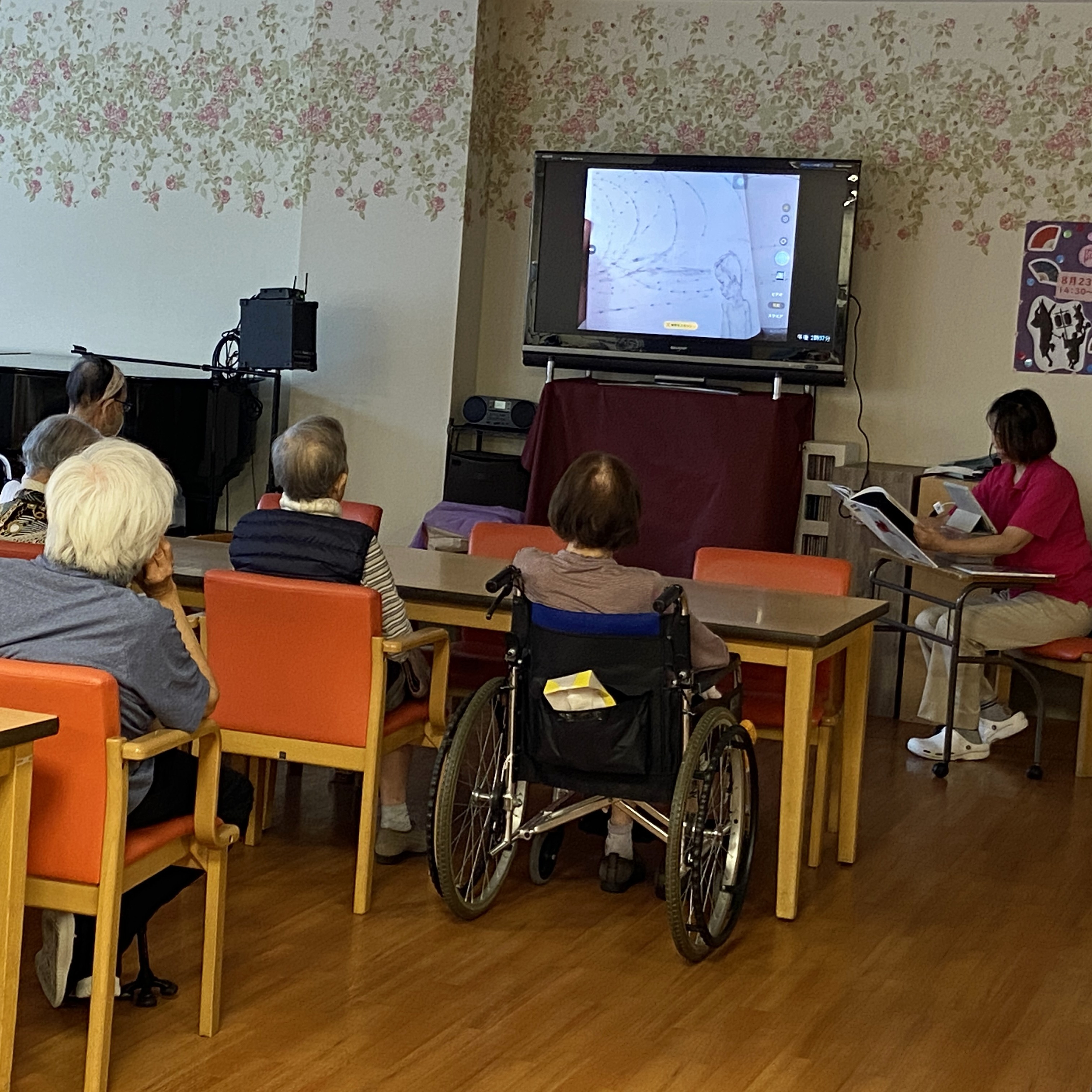 【朗読会】