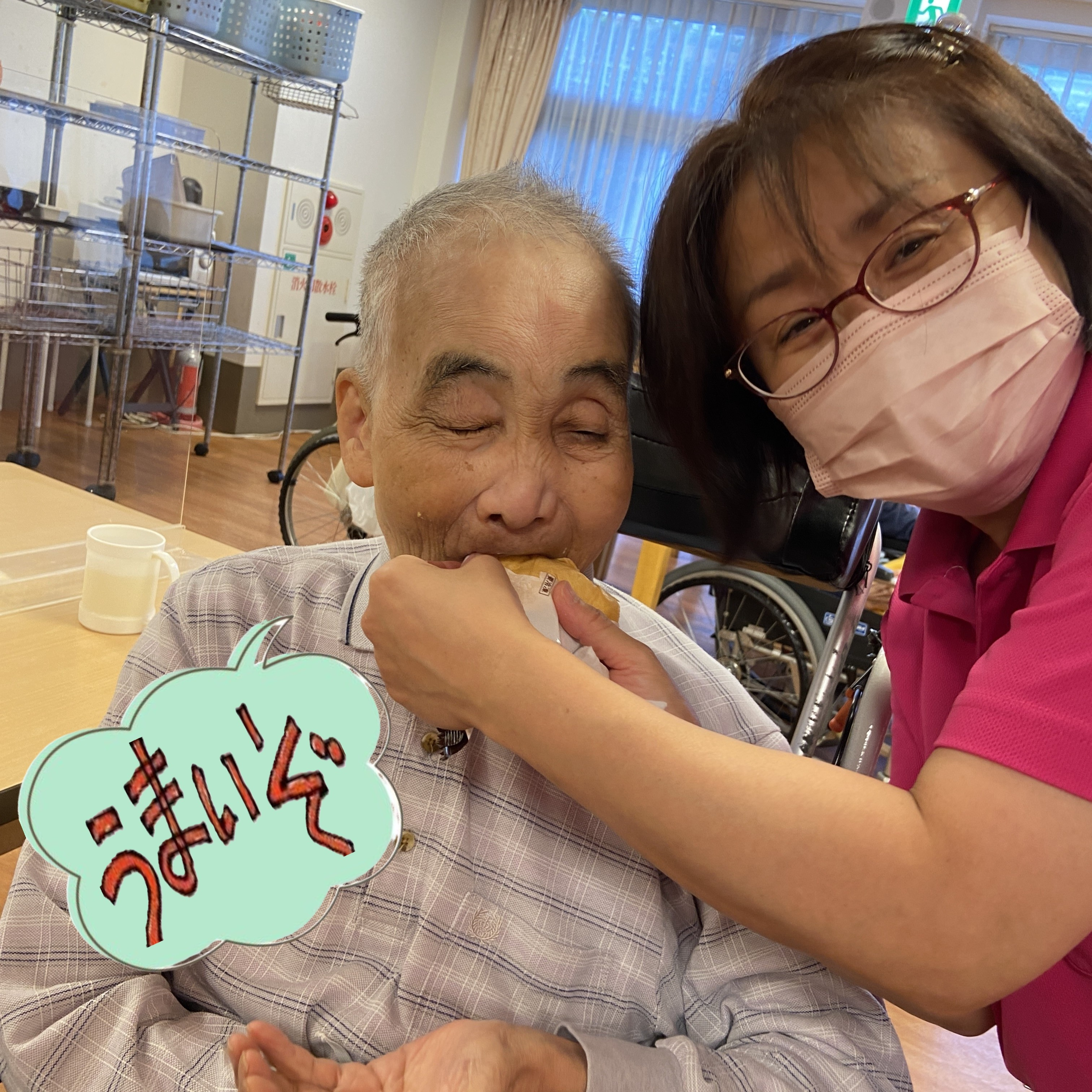 【御当地おやつ】