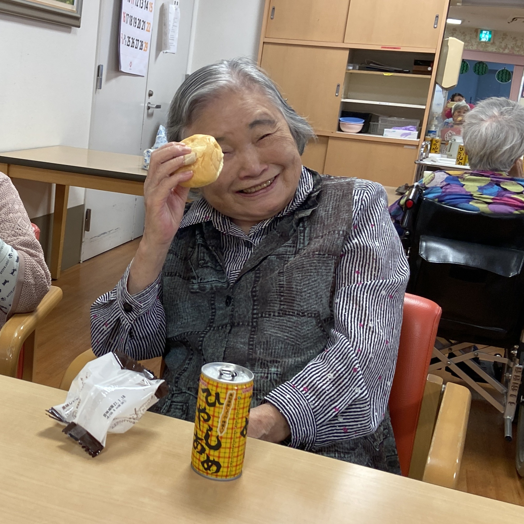 【御当地おやつ】