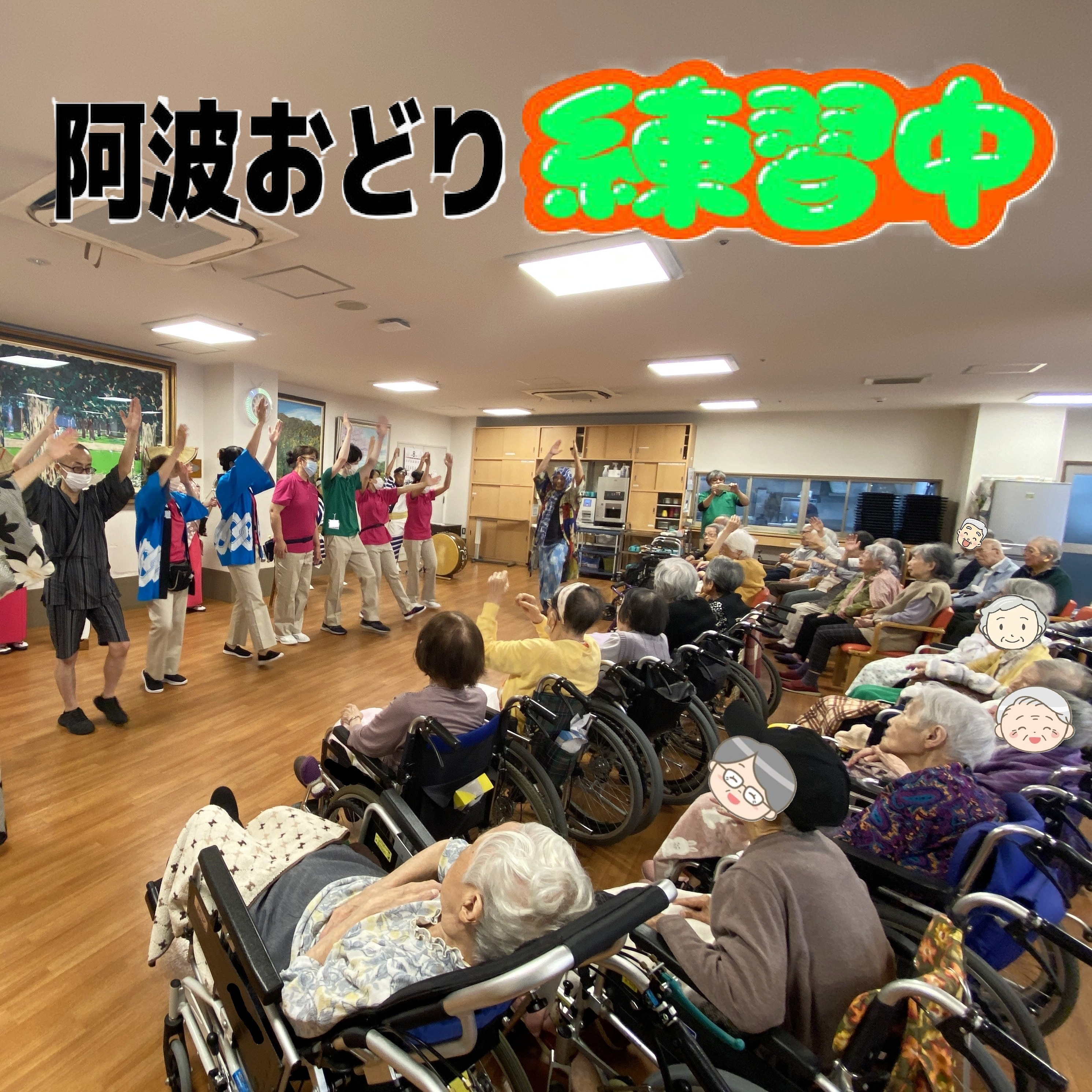 【納涼祭】⑤