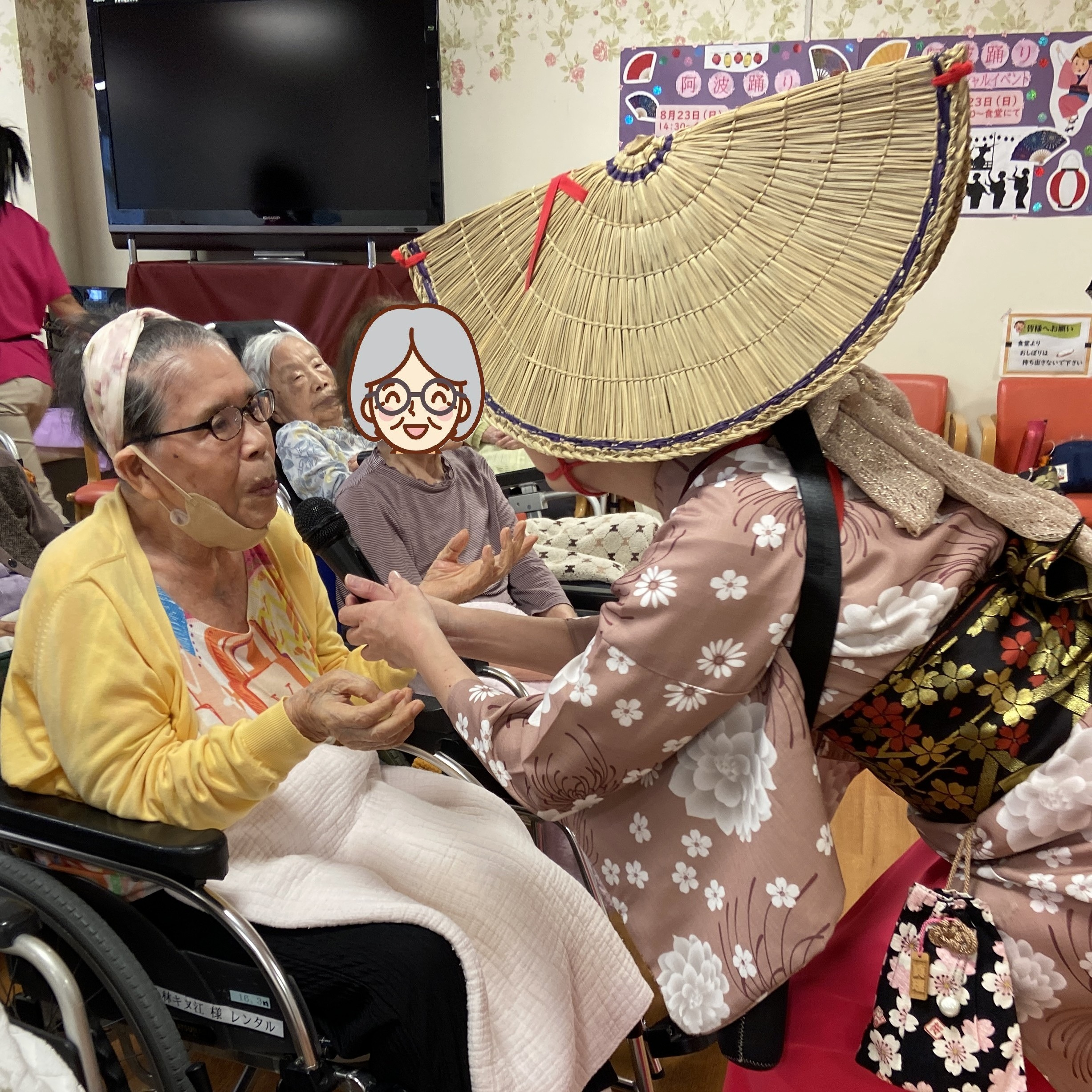 【納涼祭】⑤