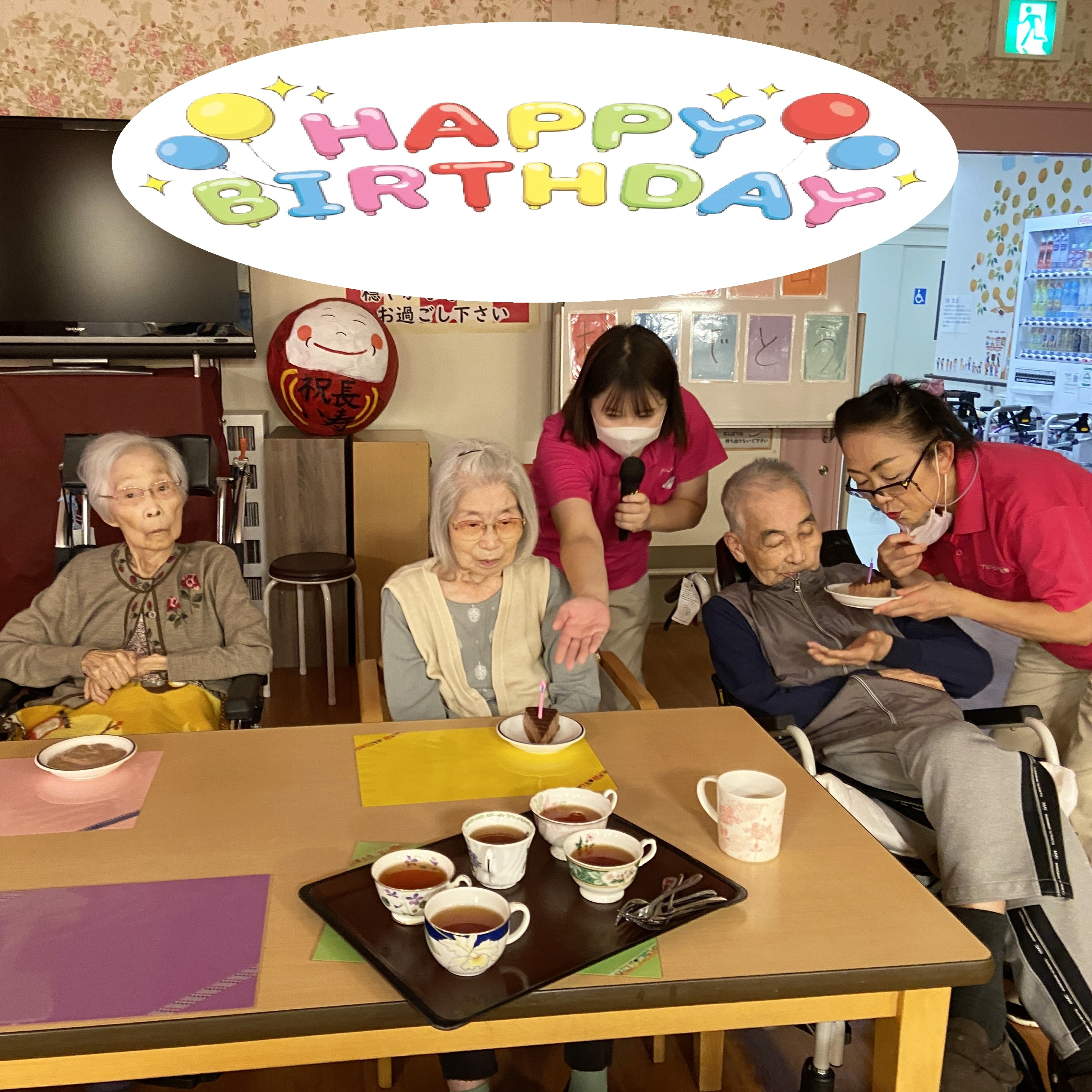 【百寿祝い&８月お誕生日会🎂】