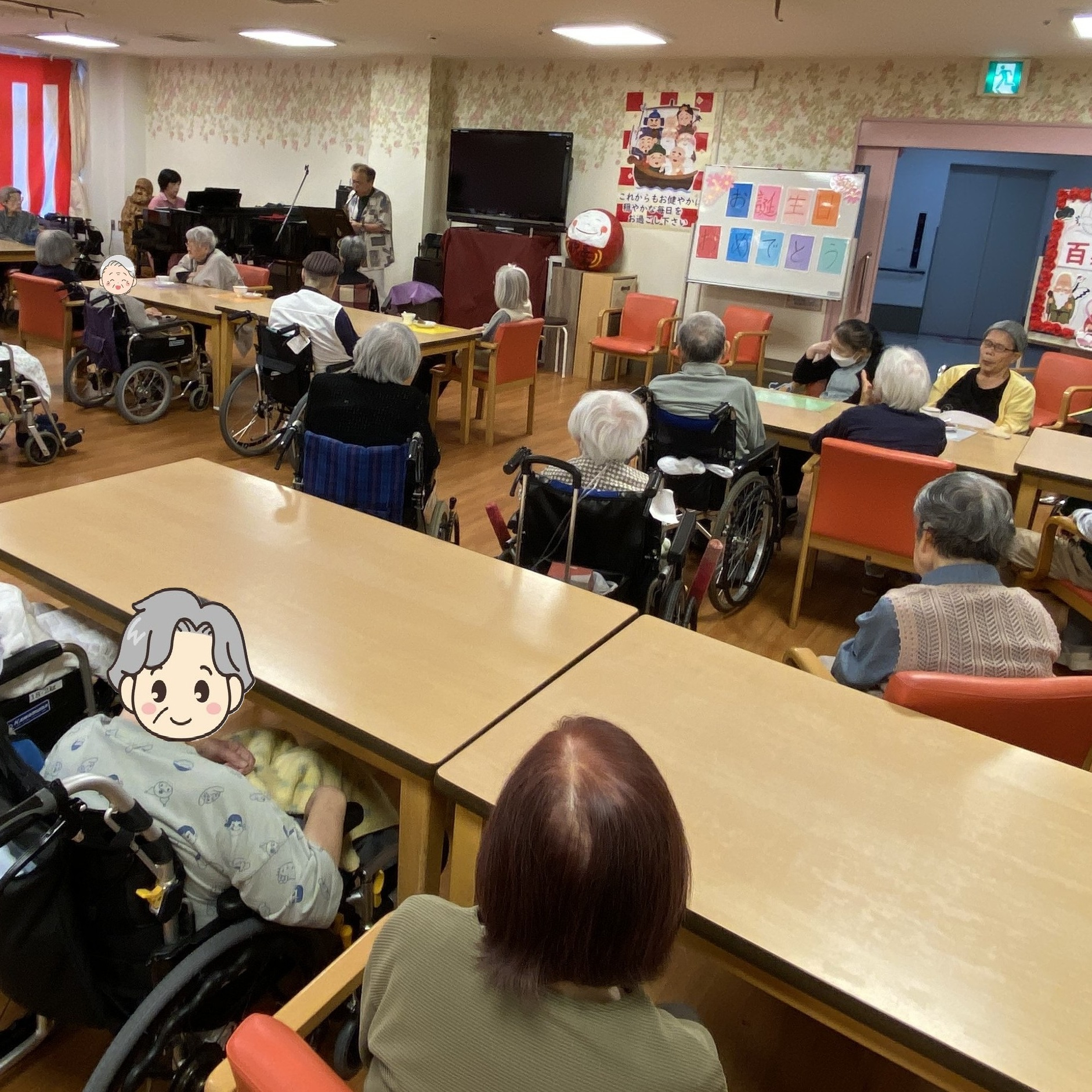 【百寿祝い&８月お誕生日会🎂】