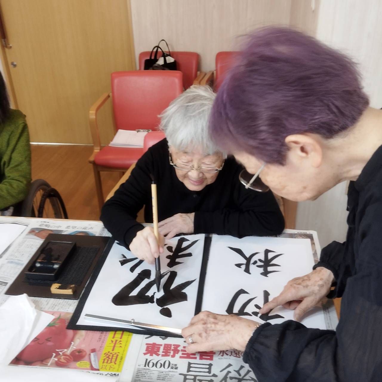 【書道教室】