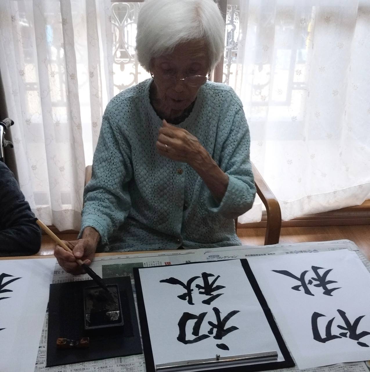 【書道教室】