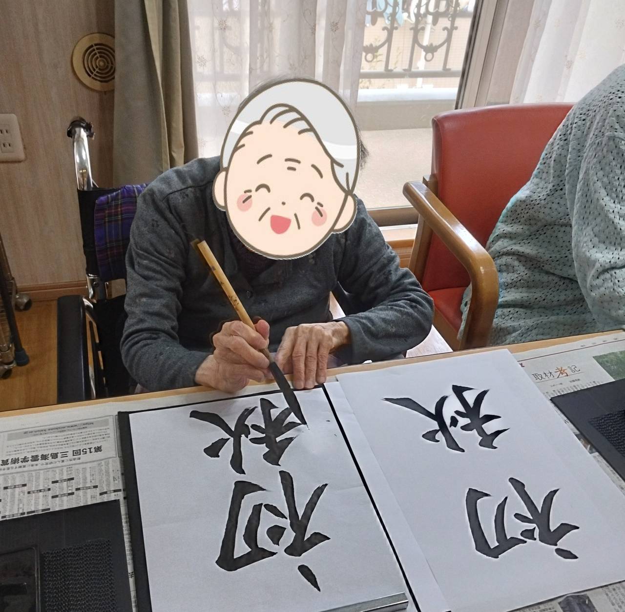 【書道教室】