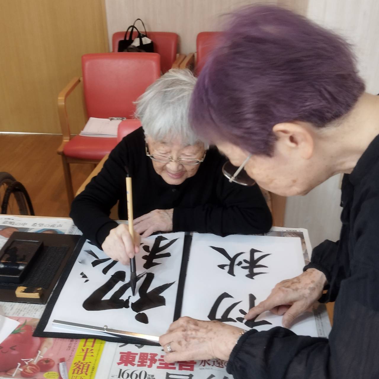 【書道教室】