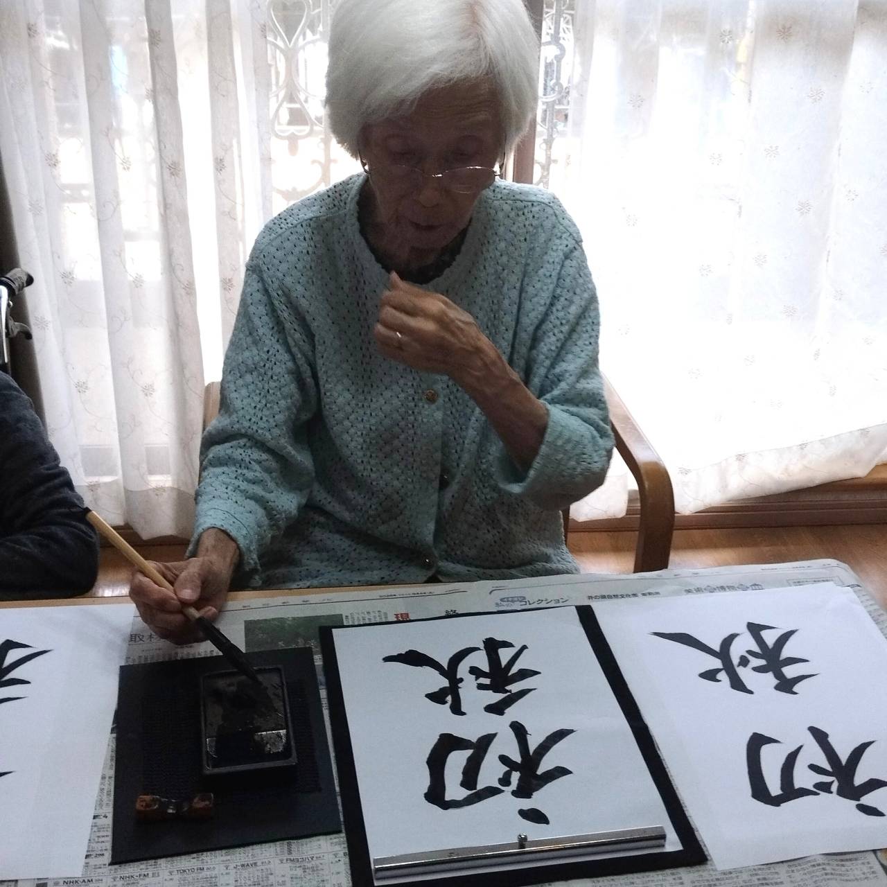 【書道教室】