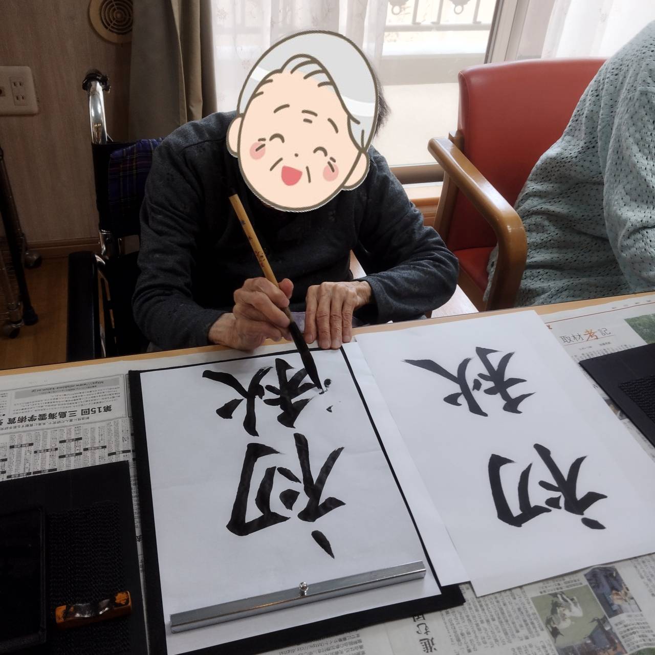 【書道教室】