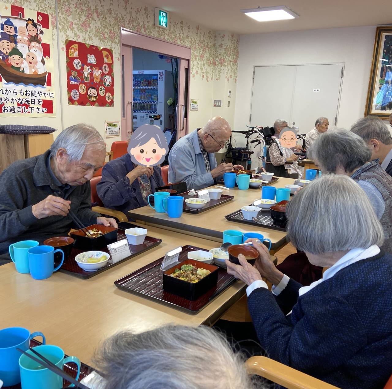 【お楽しみ昼食】