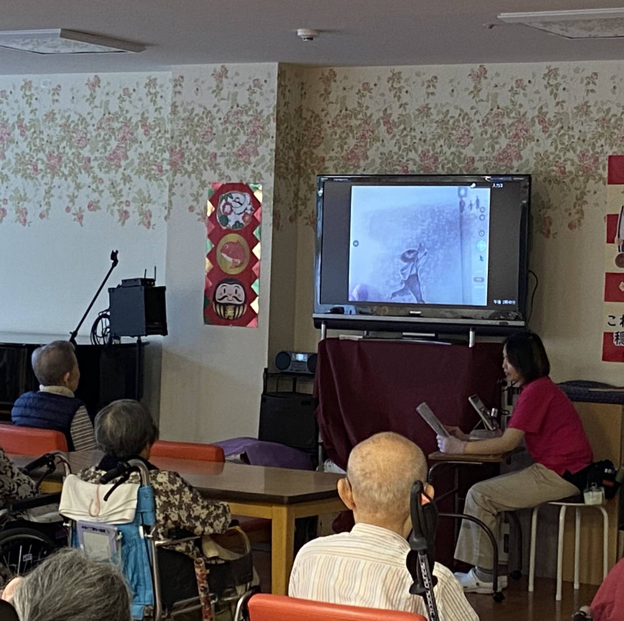 【朗読会】