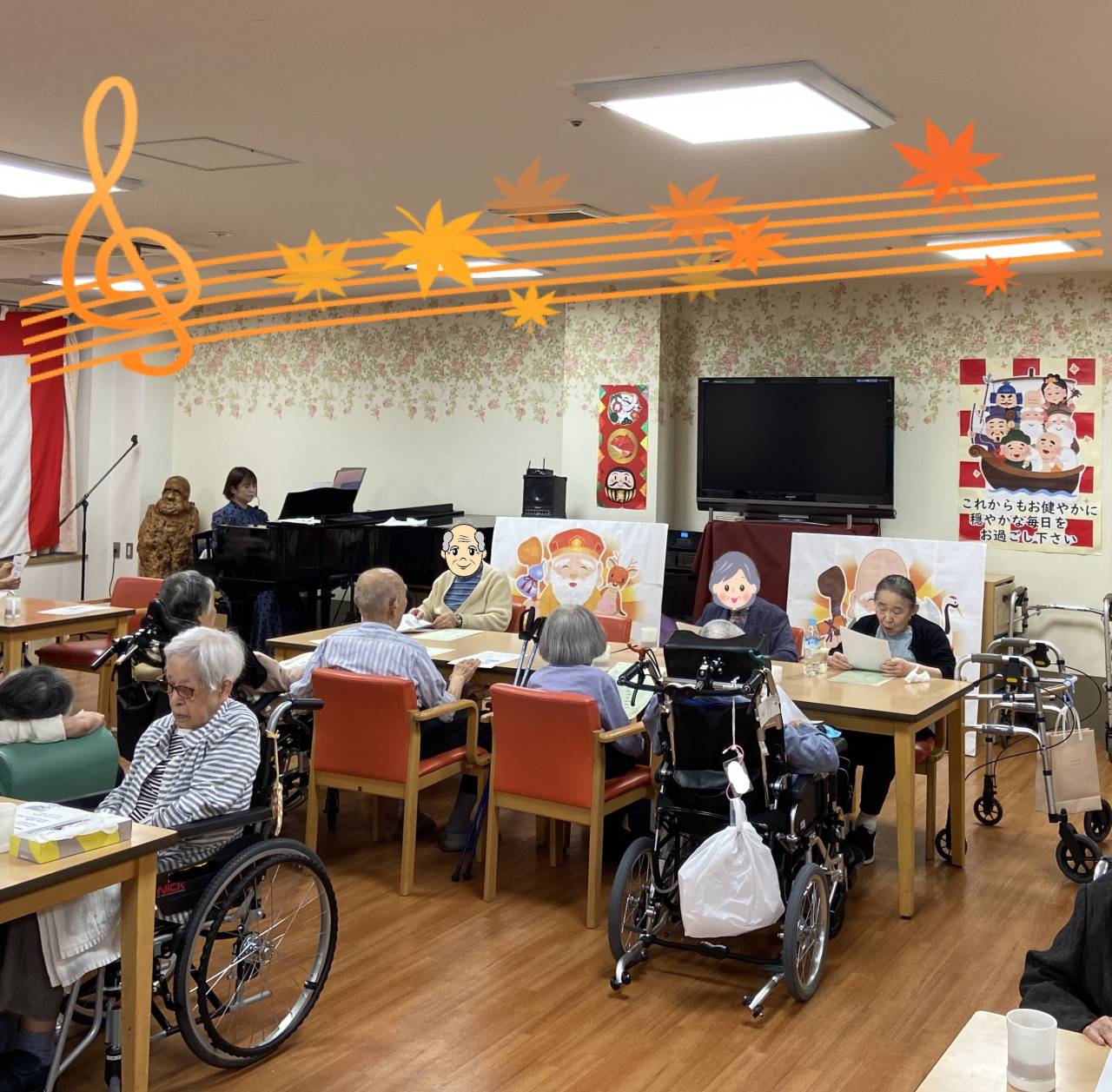 【敬老会スペシャル】②