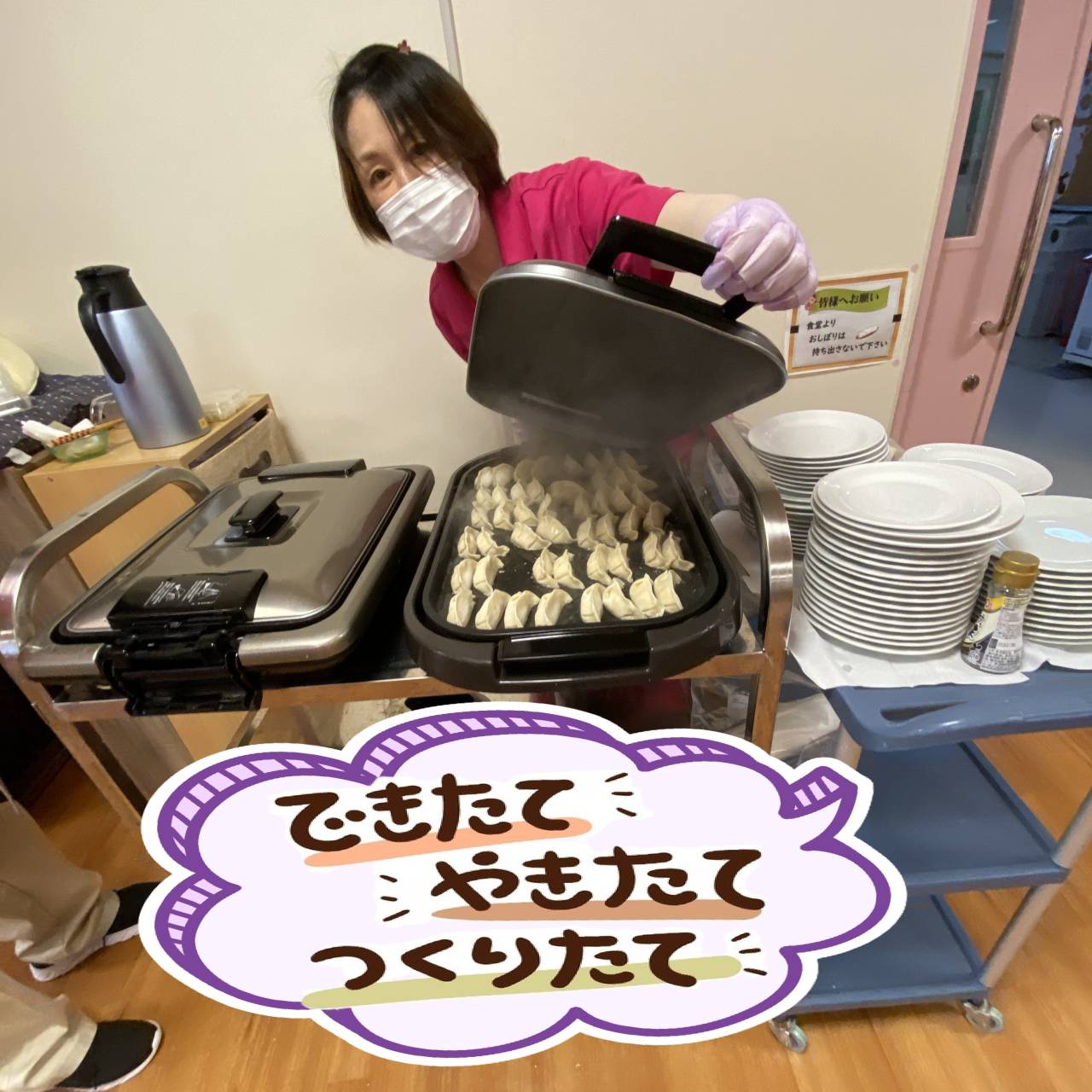 【ビアガーデン🍺】