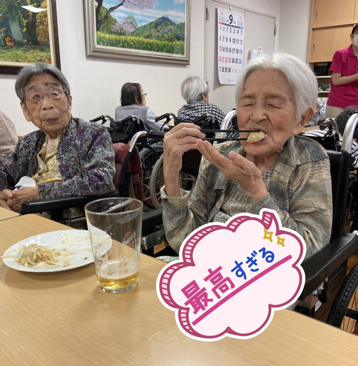 【ビアガーデン🍺】